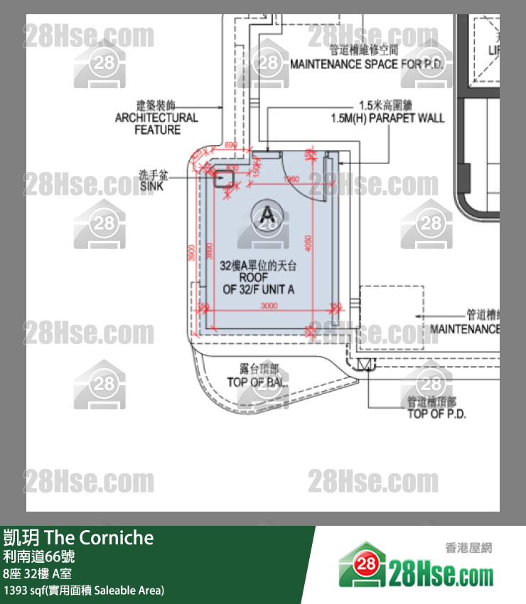 凯玥 8座32楼 A室 平面图