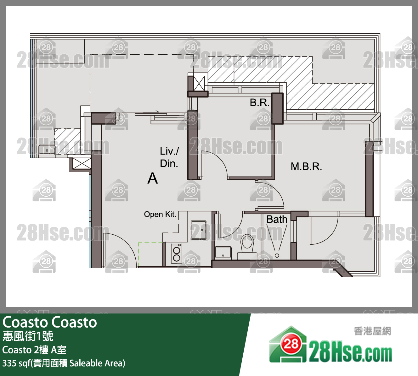 Coasto Coasto2楼 A室 平面图