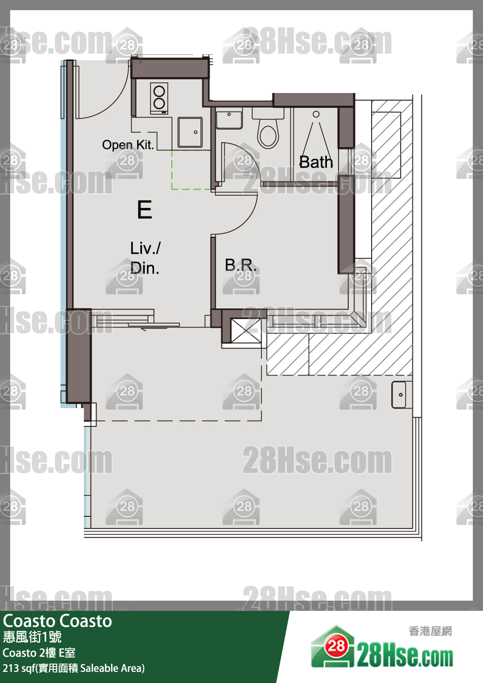 Coasto,  Flat E, 2/f, Coasto FloorPlan