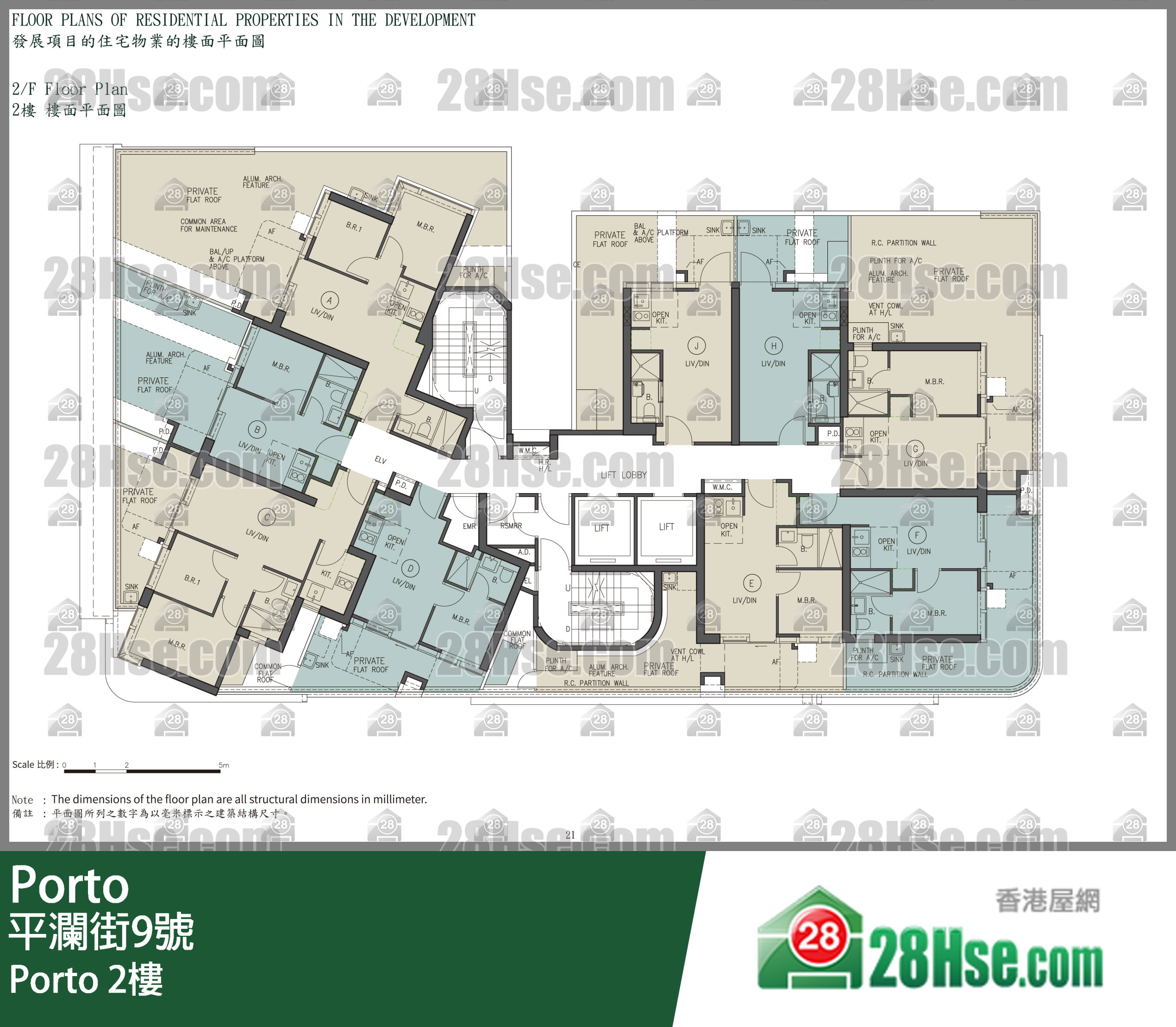 Porto 2樓 平面圖