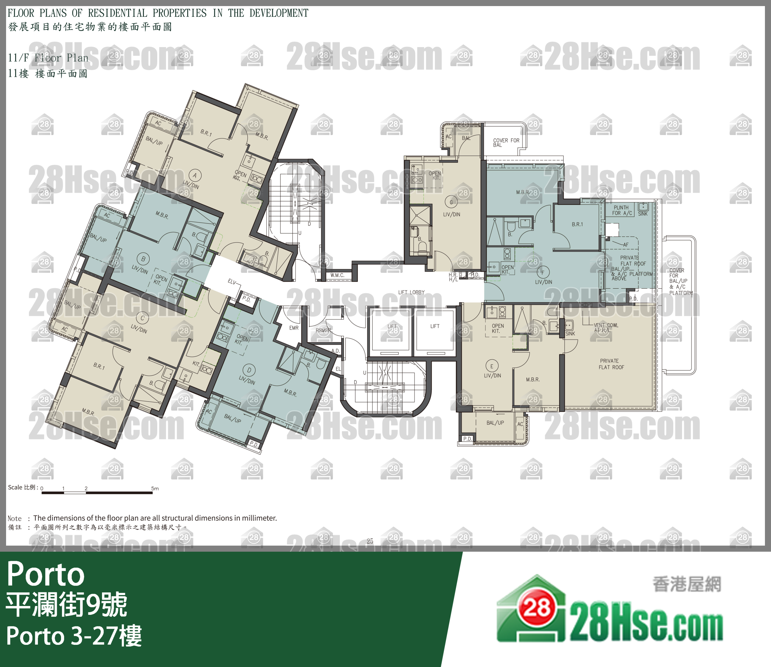 Porto 3-27樓 平面圖