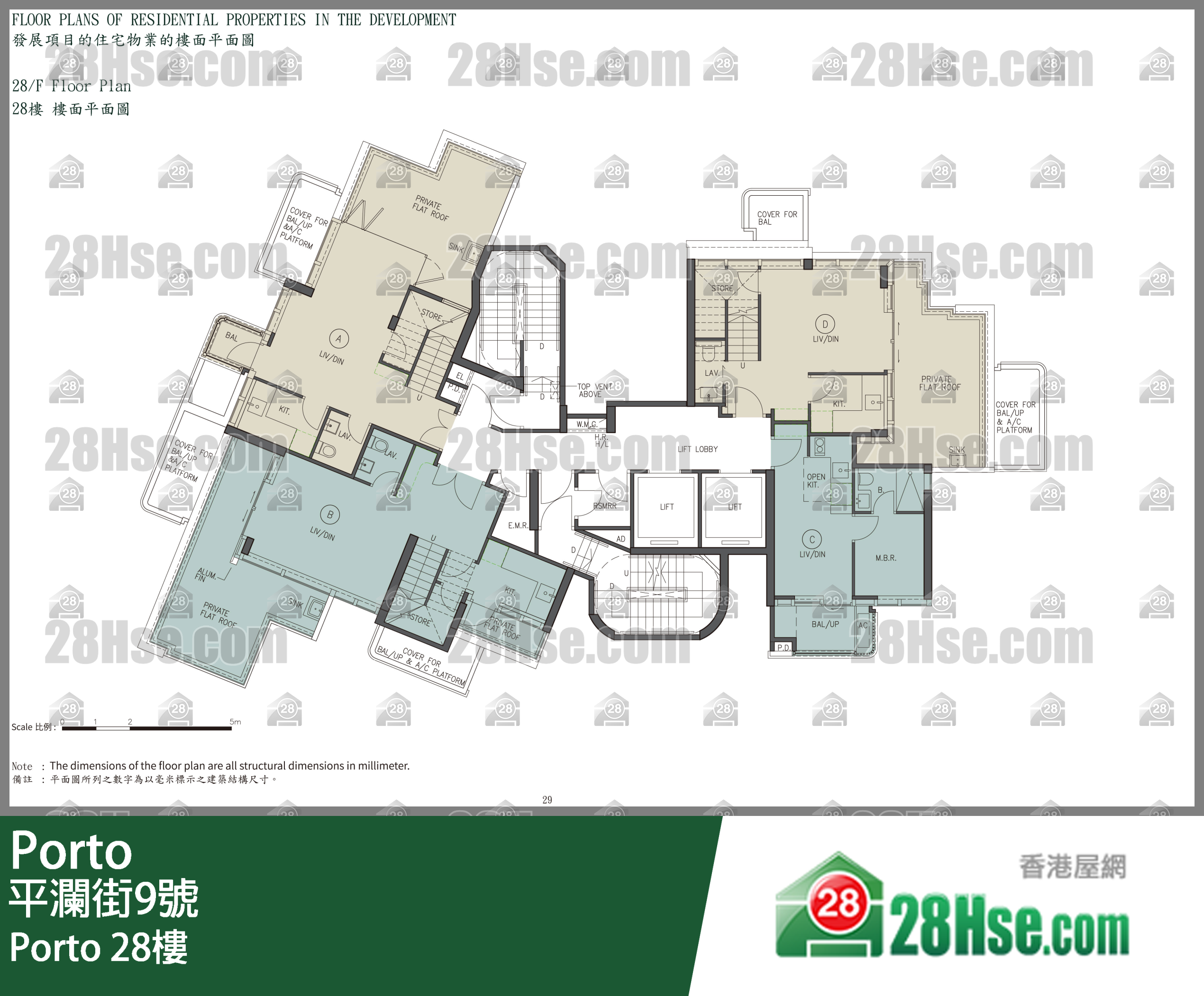 Porto 28樓 平面圖