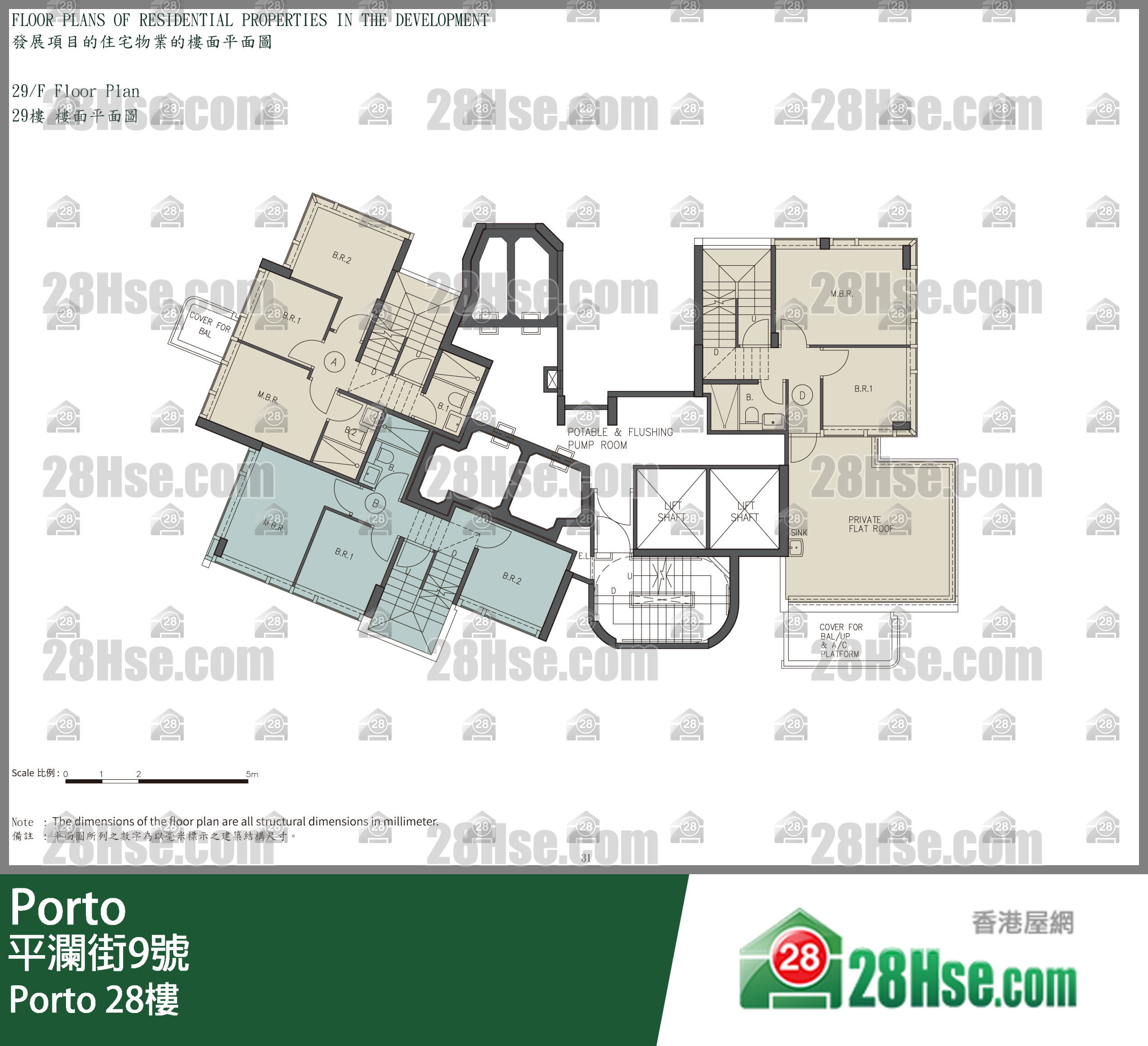 Porto 28樓 平面圖