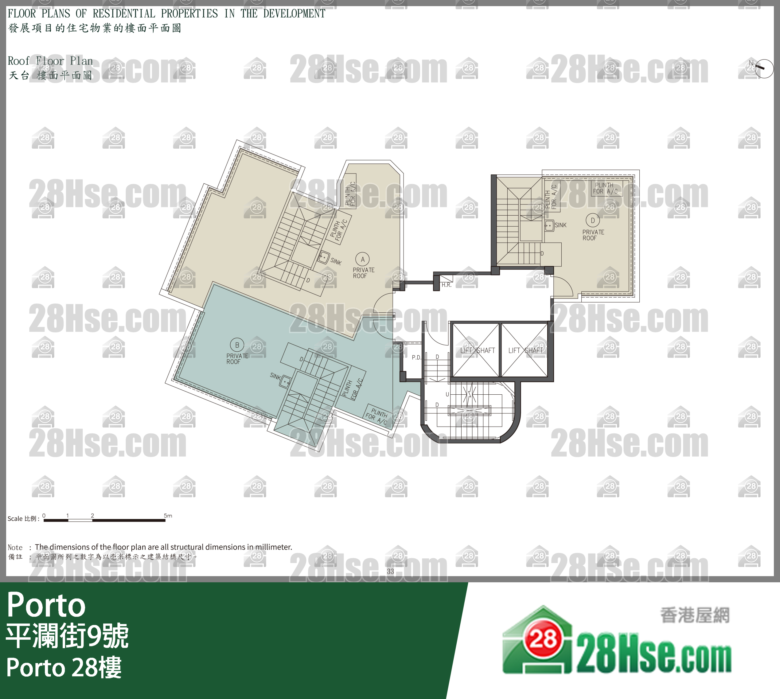 Porto 28樓 平面圖