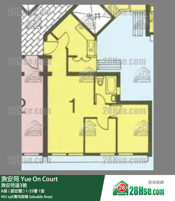 漁安苑 A座 ( 銀安閣 )15樓 1室 平面圖