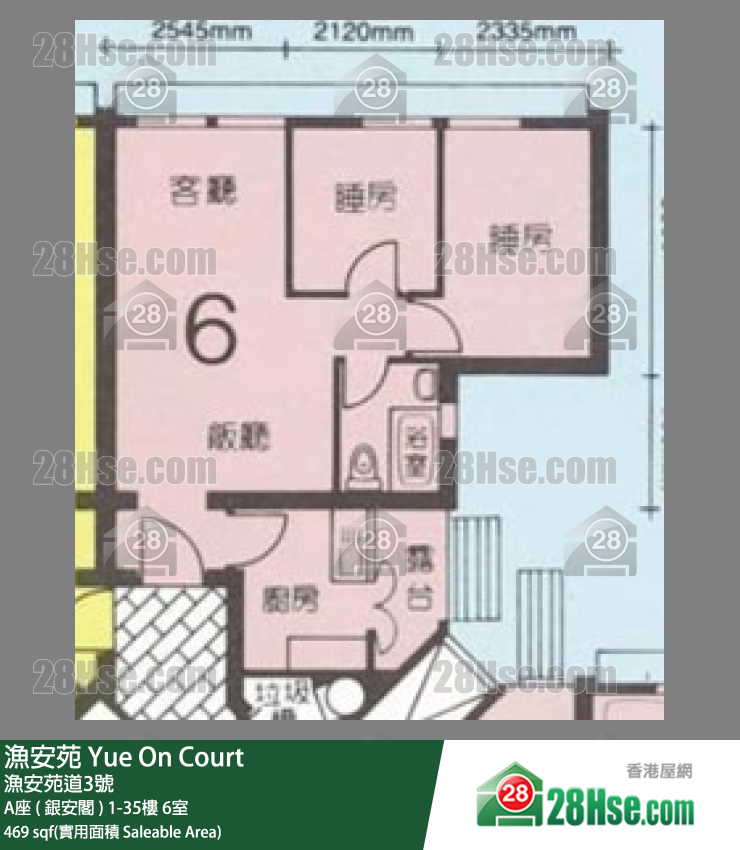 渔安苑 A座 ( 银安阁 )29楼 6室 平面图