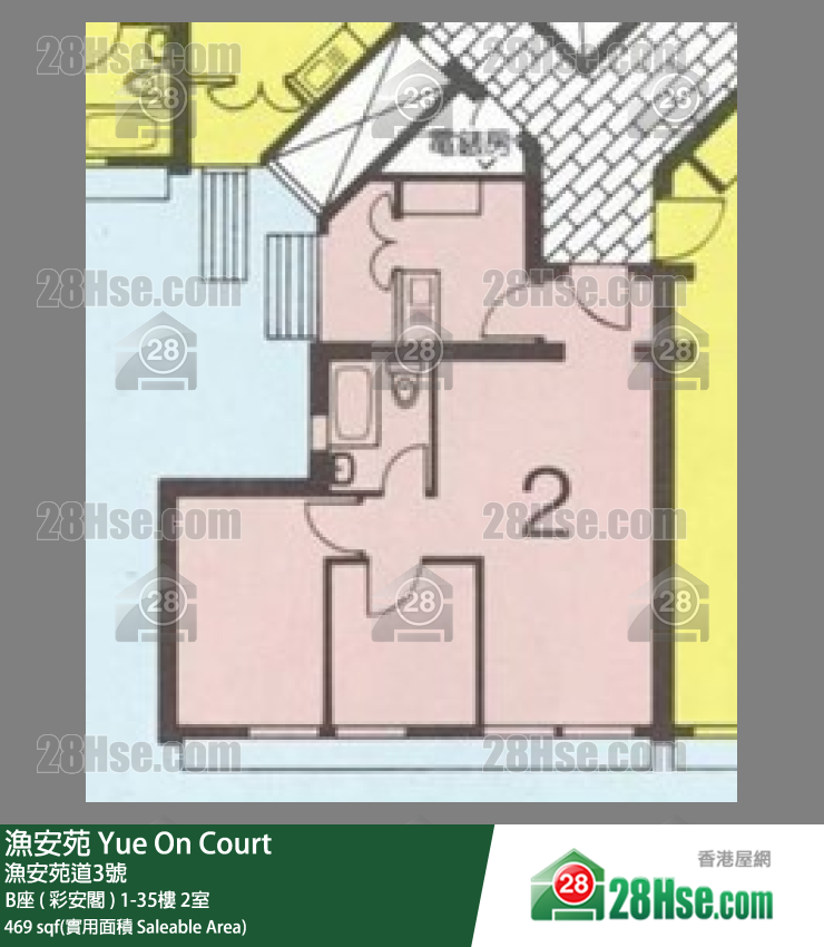 漁安苑 B座 ( 彩安閣 )3樓 2室 平面圖