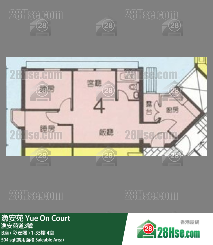 漁安苑 B座 ( 彩安閣 )6樓 4室 平面圖