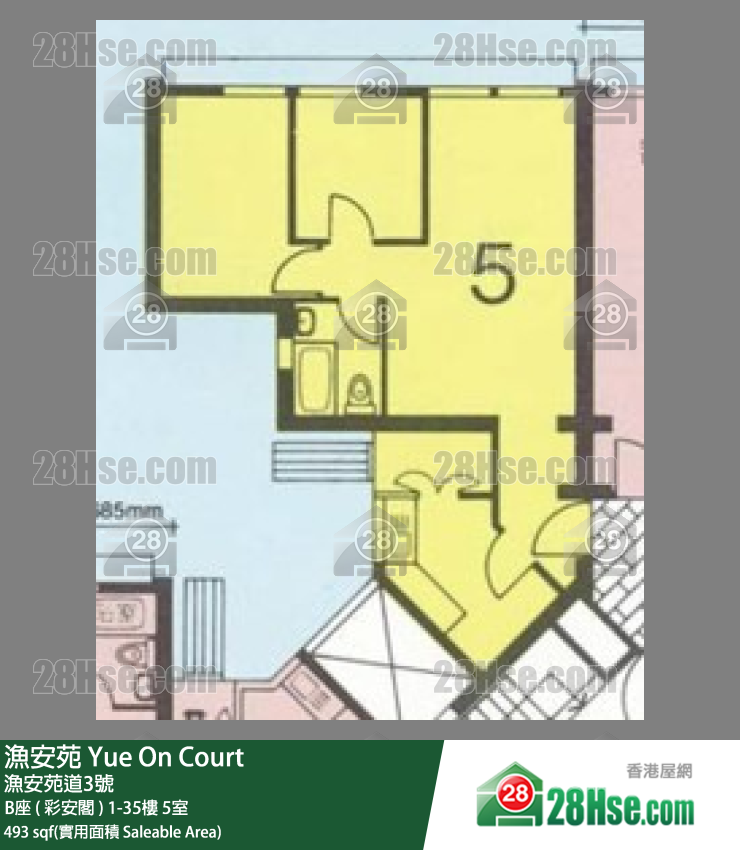 漁安苑 B座 ( 彩安閣 ) 7樓 5室 平面圖