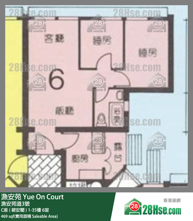 Yue On Court Unit FloorPlan (Provided by 28Hse)