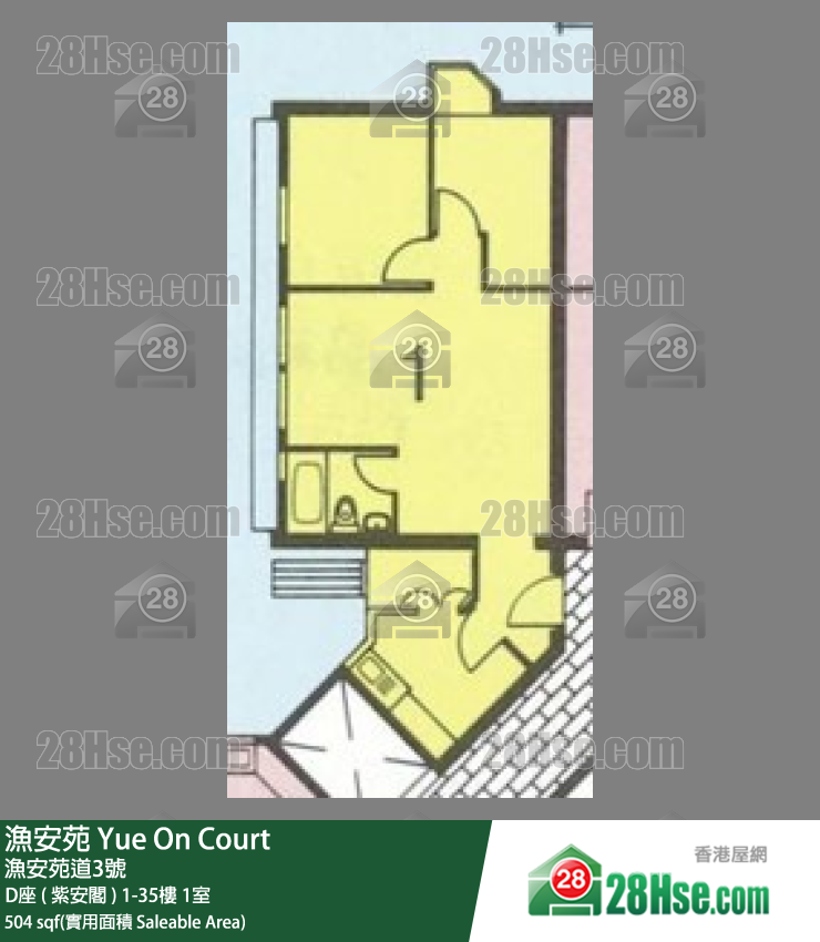 漁安苑 D座 ( 紫安閣 )29樓 1室 平面圖