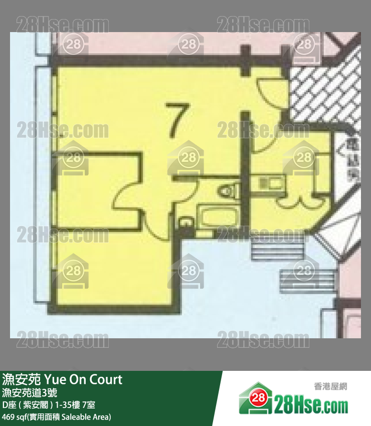 漁安苑 D座 ( 紫安閣 )22樓 7室 平面圖
