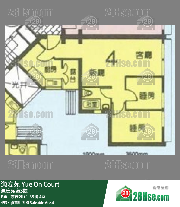 漁安苑 E座 ( 霞安閣 )19樓 4室 平面圖