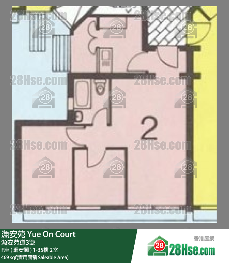 漁安苑 單位平面圖(由 28Hse 提供)