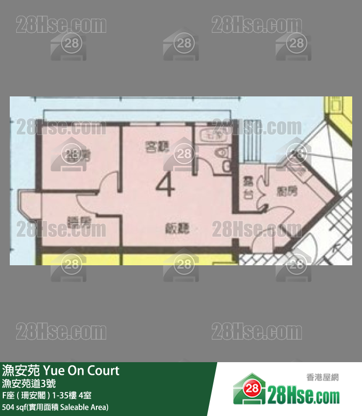 漁安苑 F座 ( 珊安閣 )14樓 4室 平面圖