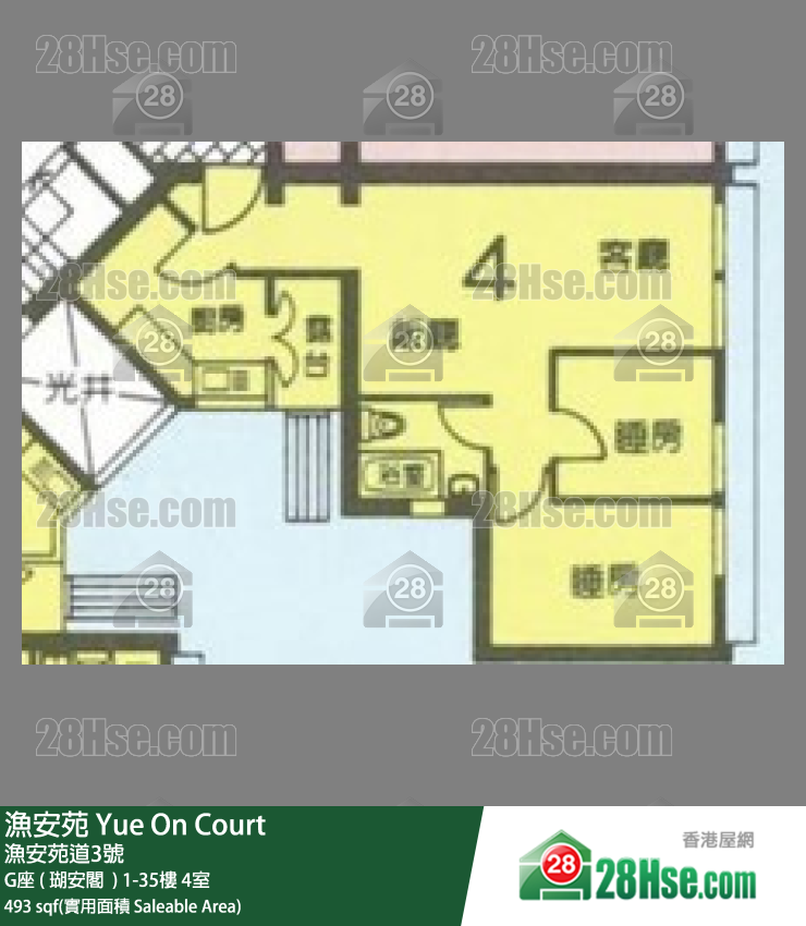 Yue On Court Unit FloorPlan (Provided by 28Hse)