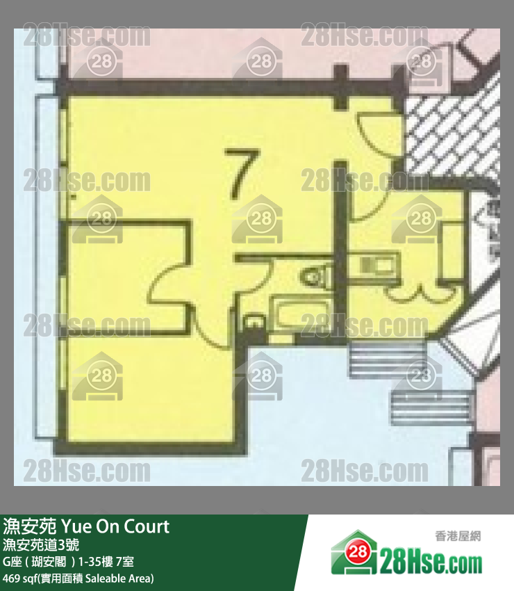 漁安苑 G座 ( 瑚安閣  )23樓 7室 平面圖