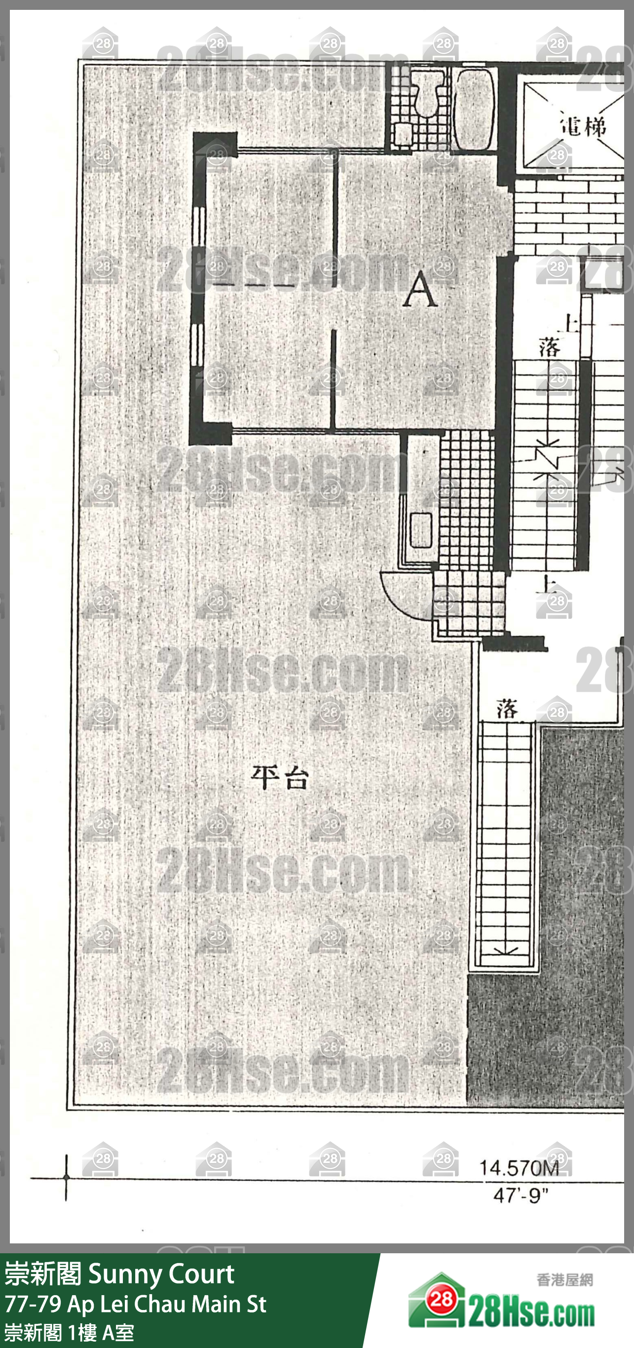 崇新阁 崇新阁1楼 A室 平面图