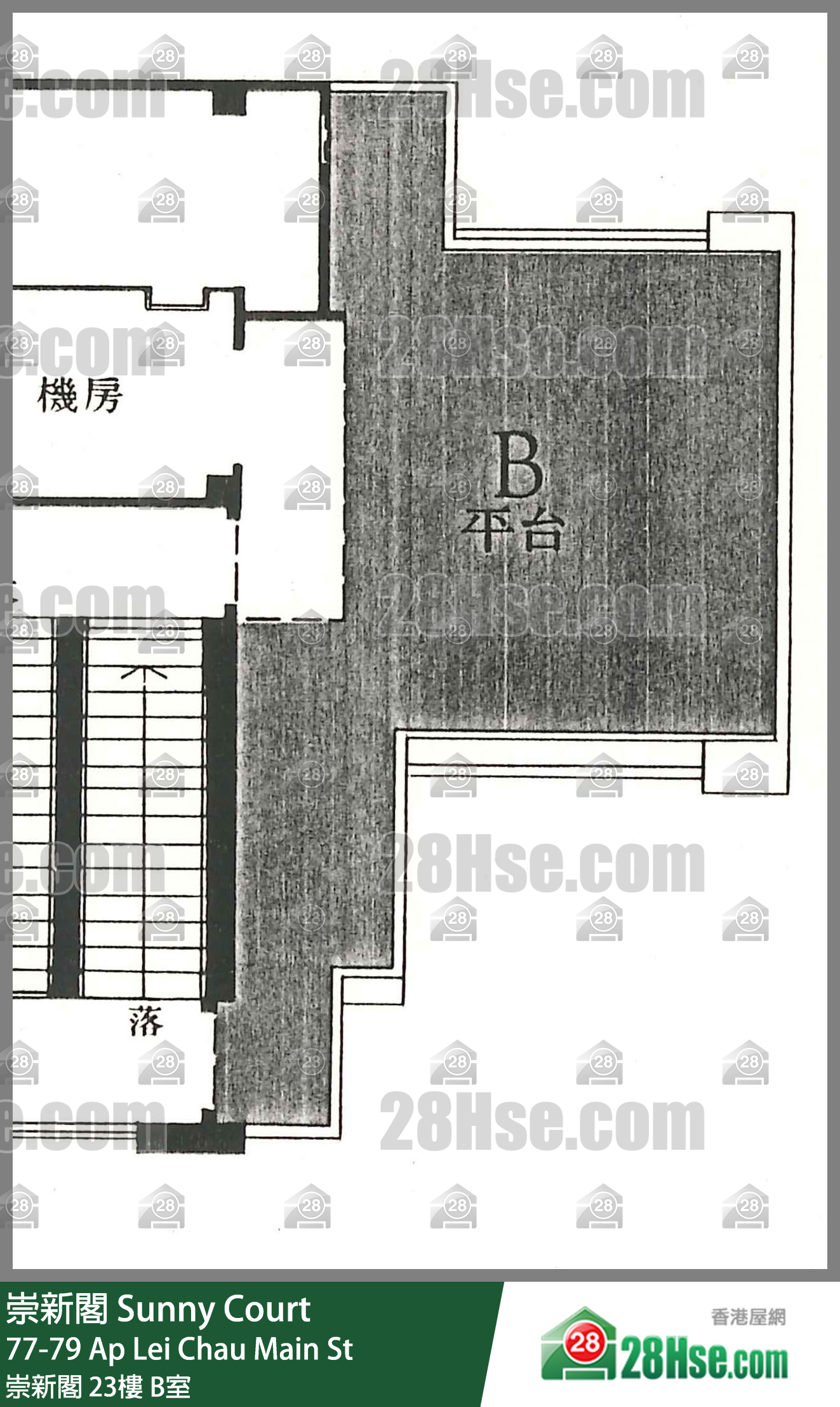 崇新閣 崇新閣23樓 B室 平面圖