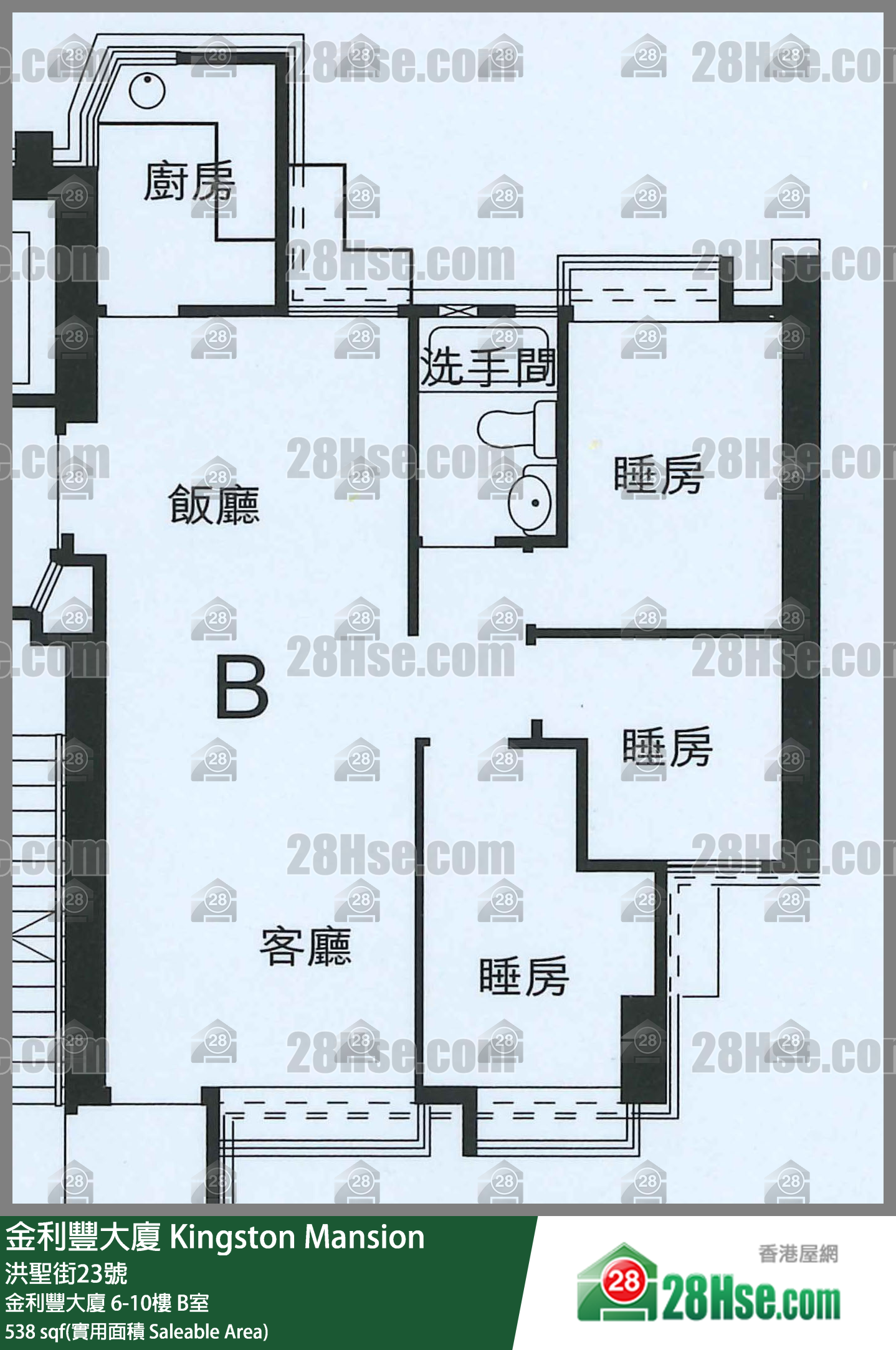 金利丰大厦 金利丰大厦10楼 B室 平面图