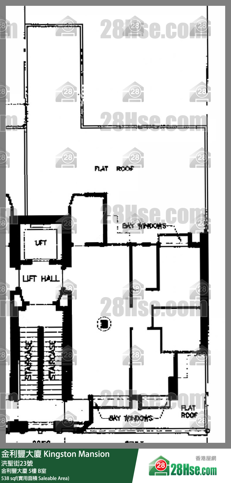 金利豐大廈 金利豐大廈5樓 B室 平面圖