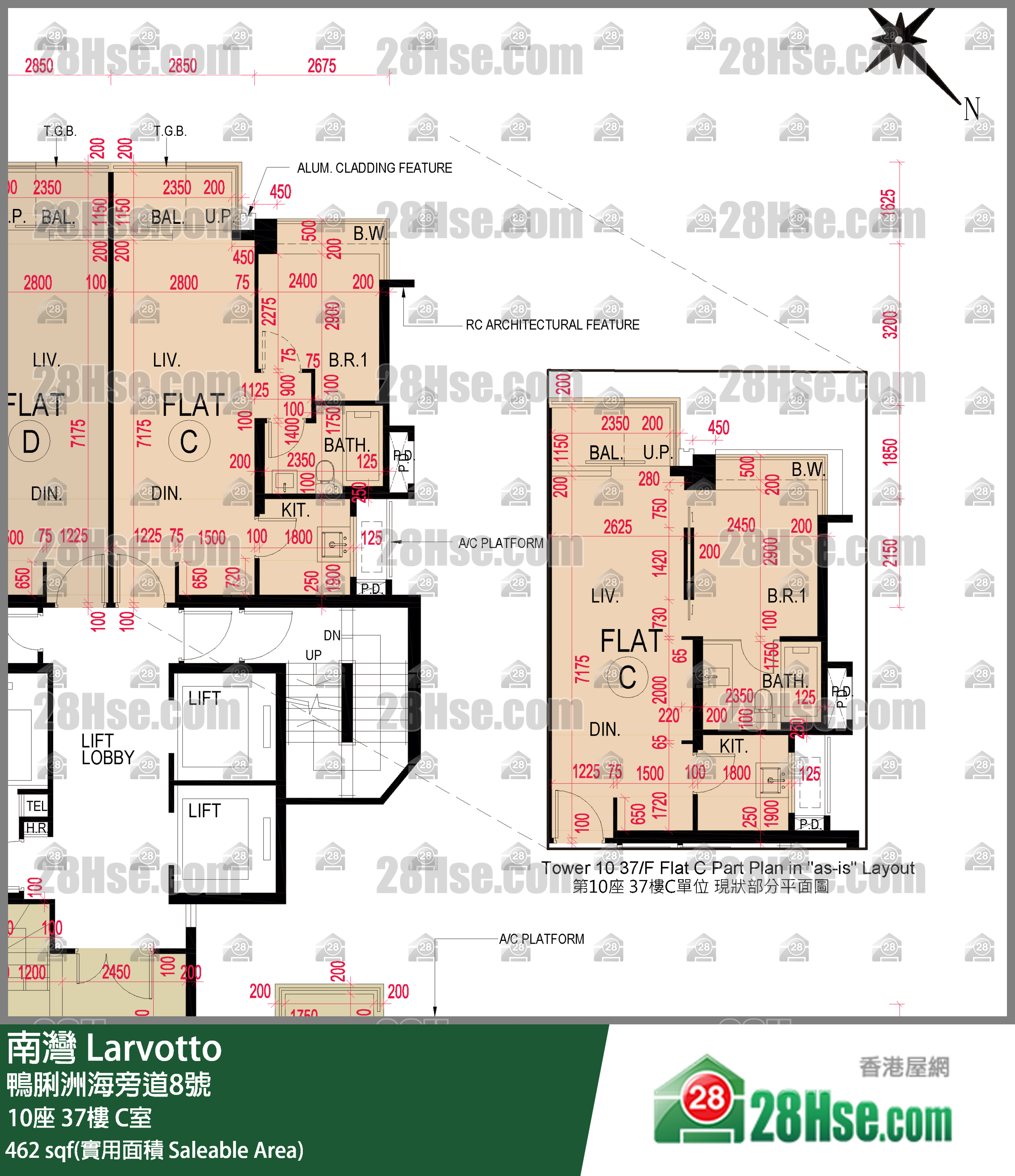 南湾 10座37楼 C室 平面图