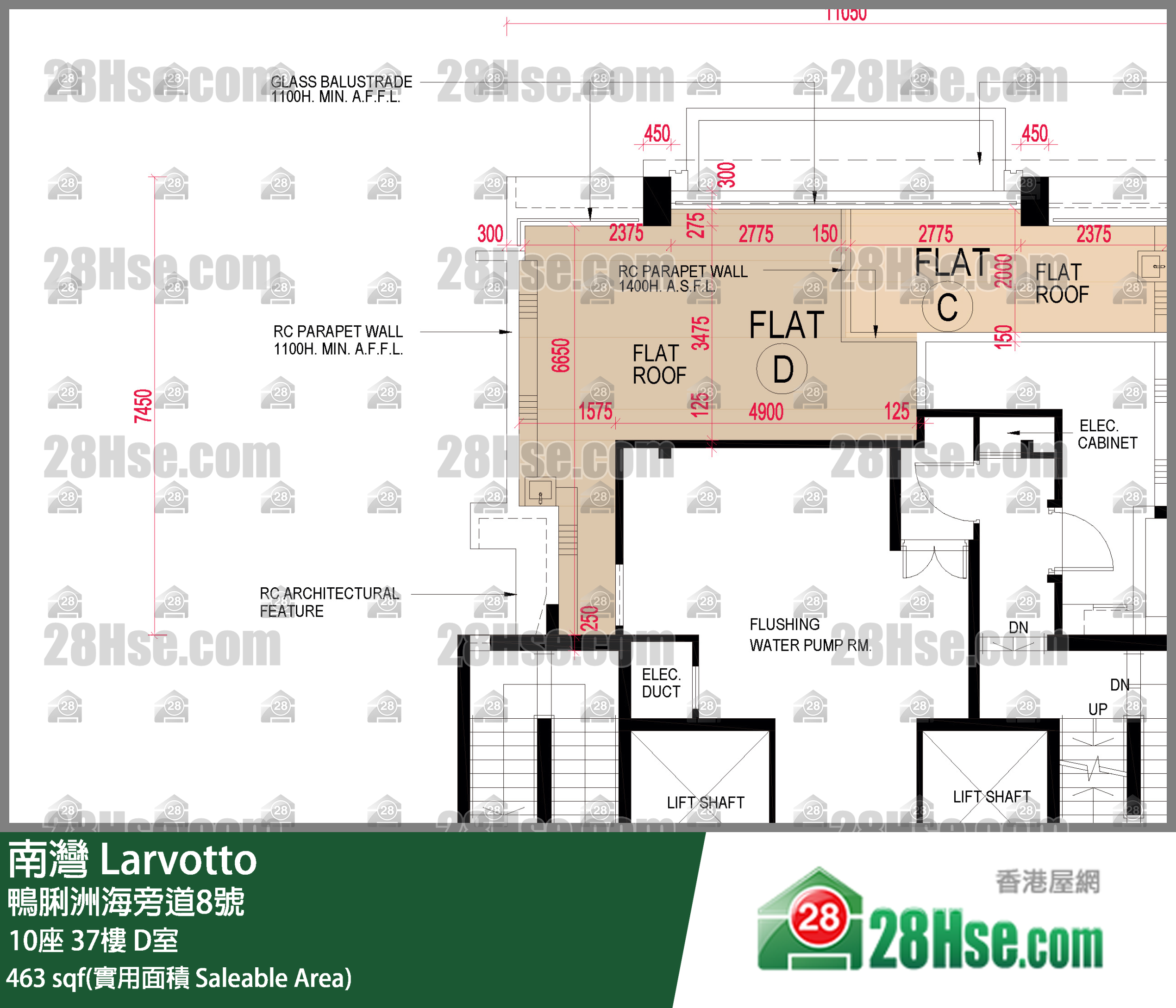 南灣 10座 37樓 D室 平面圖