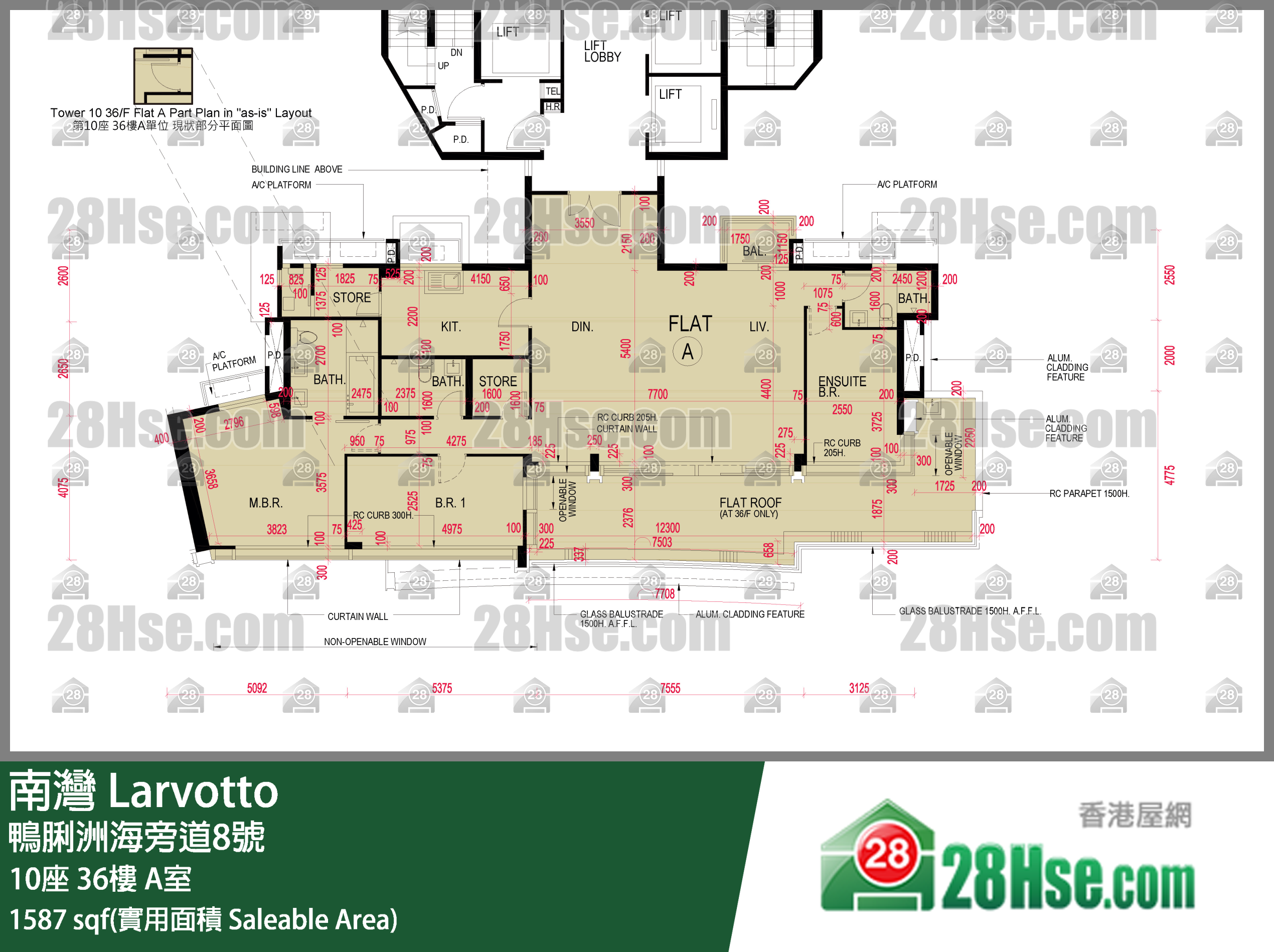 南灣 10座 36樓 A室 平面圖