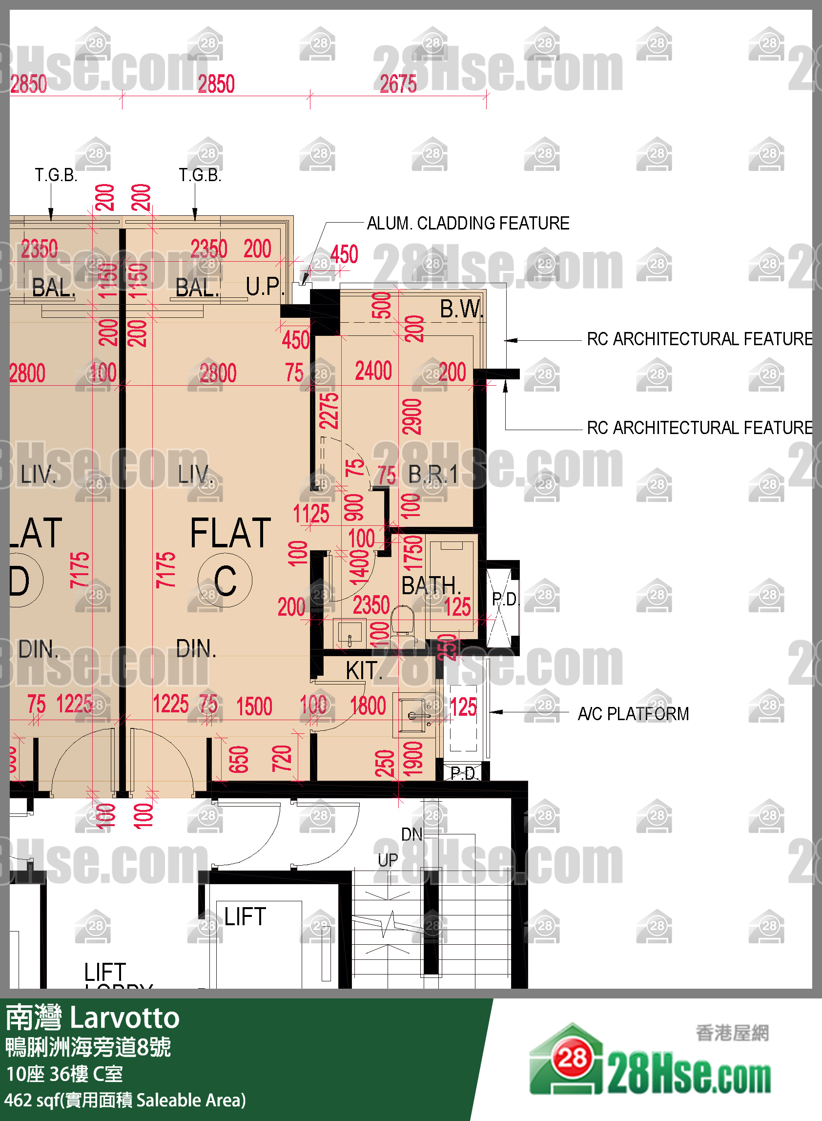南灣 10座36樓 C室 平面圖