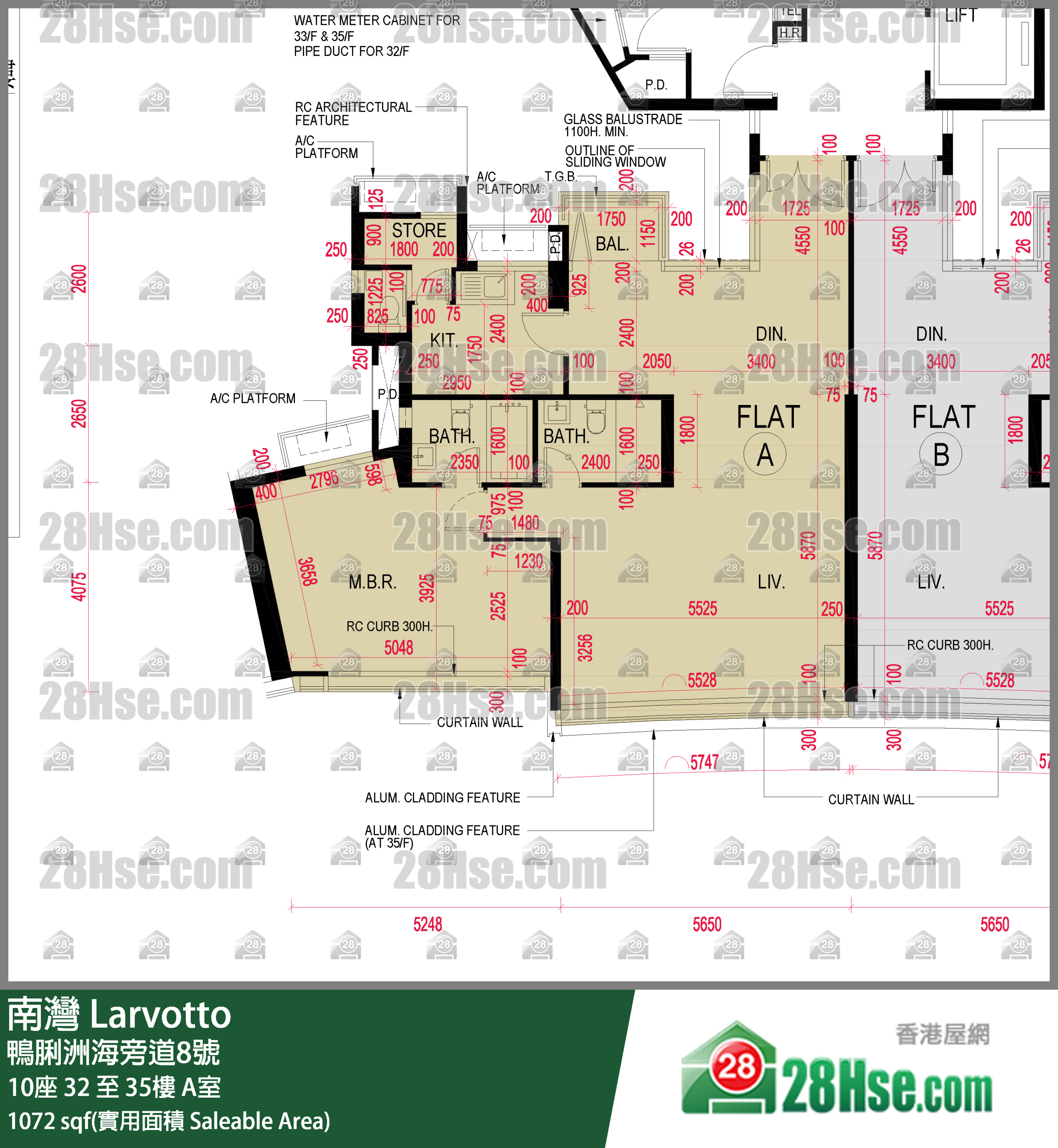 南灣 10座35樓 A室 平面圖