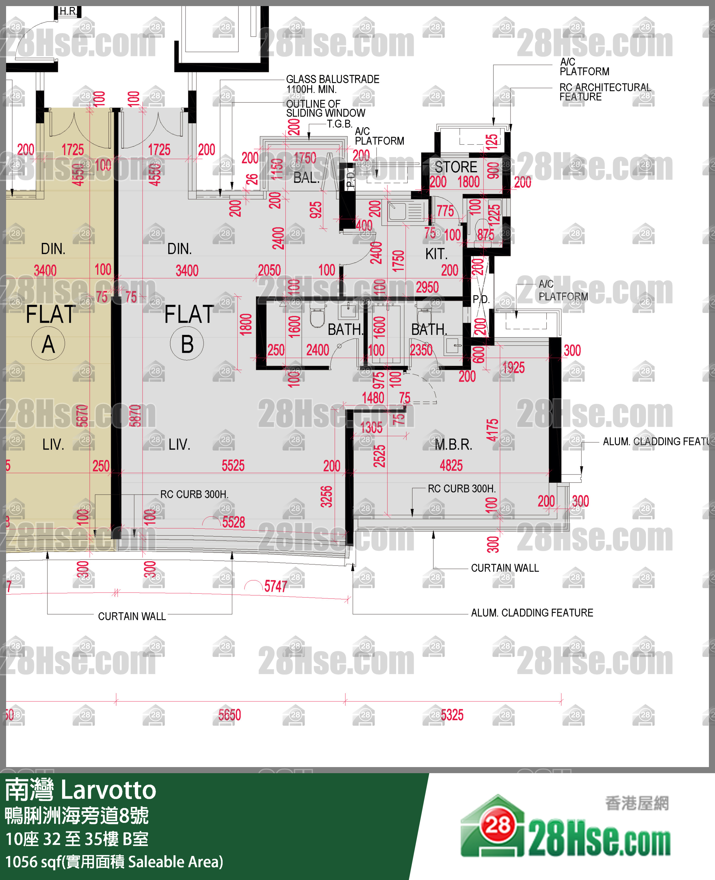 南灣 10座32樓 B室 平面圖
