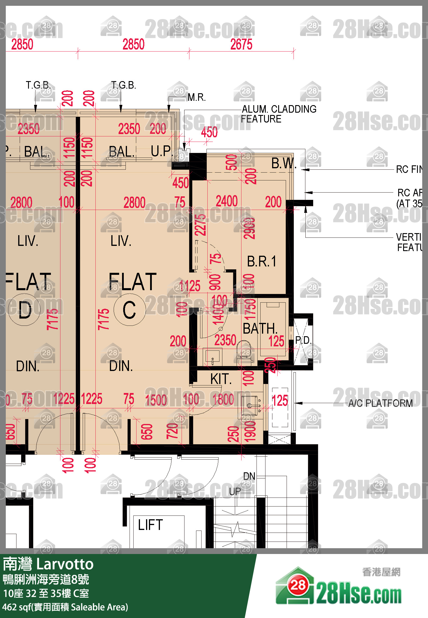 南灣 10座35樓 C室 平面圖