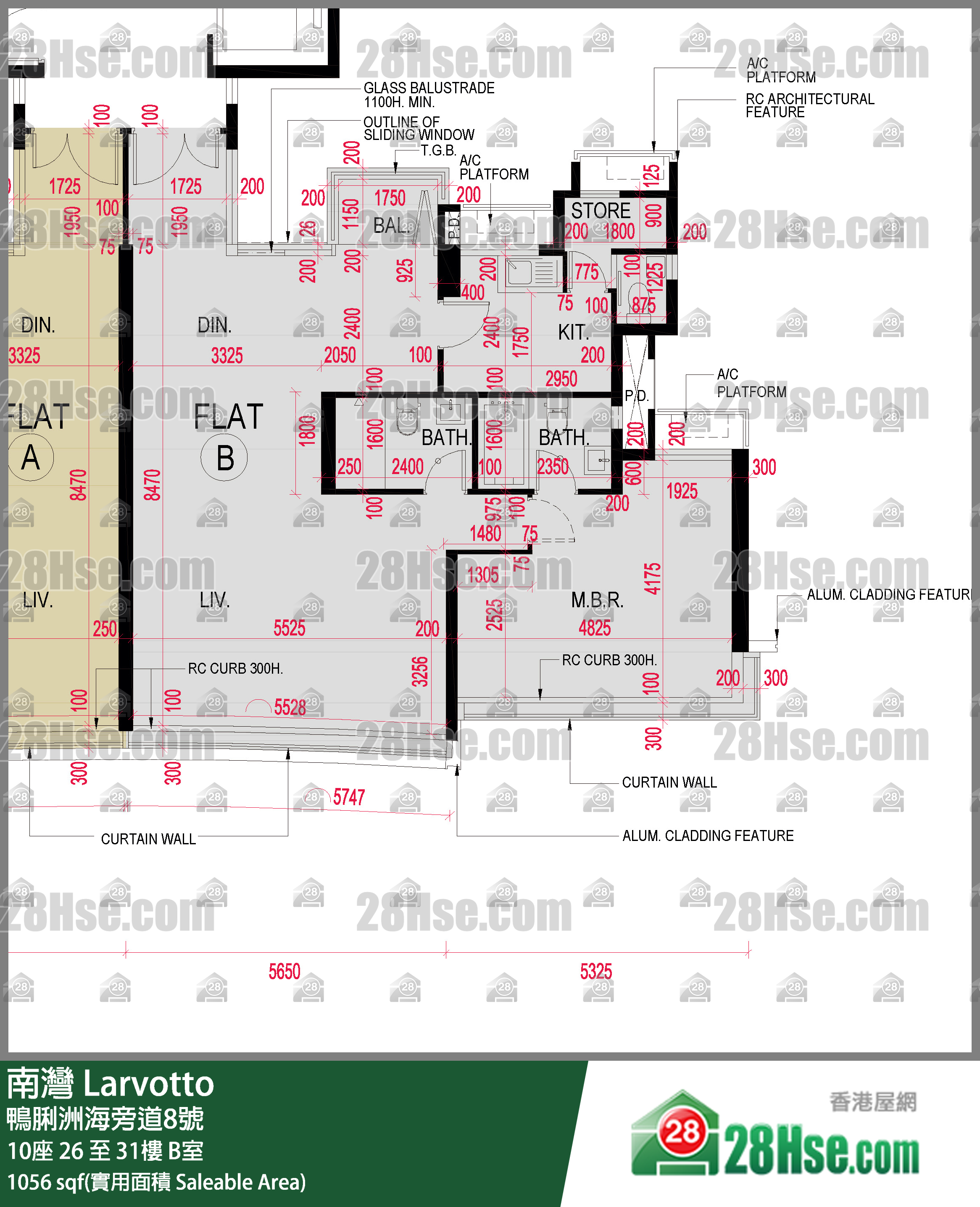 南灣 10座27樓 B室 平面圖
