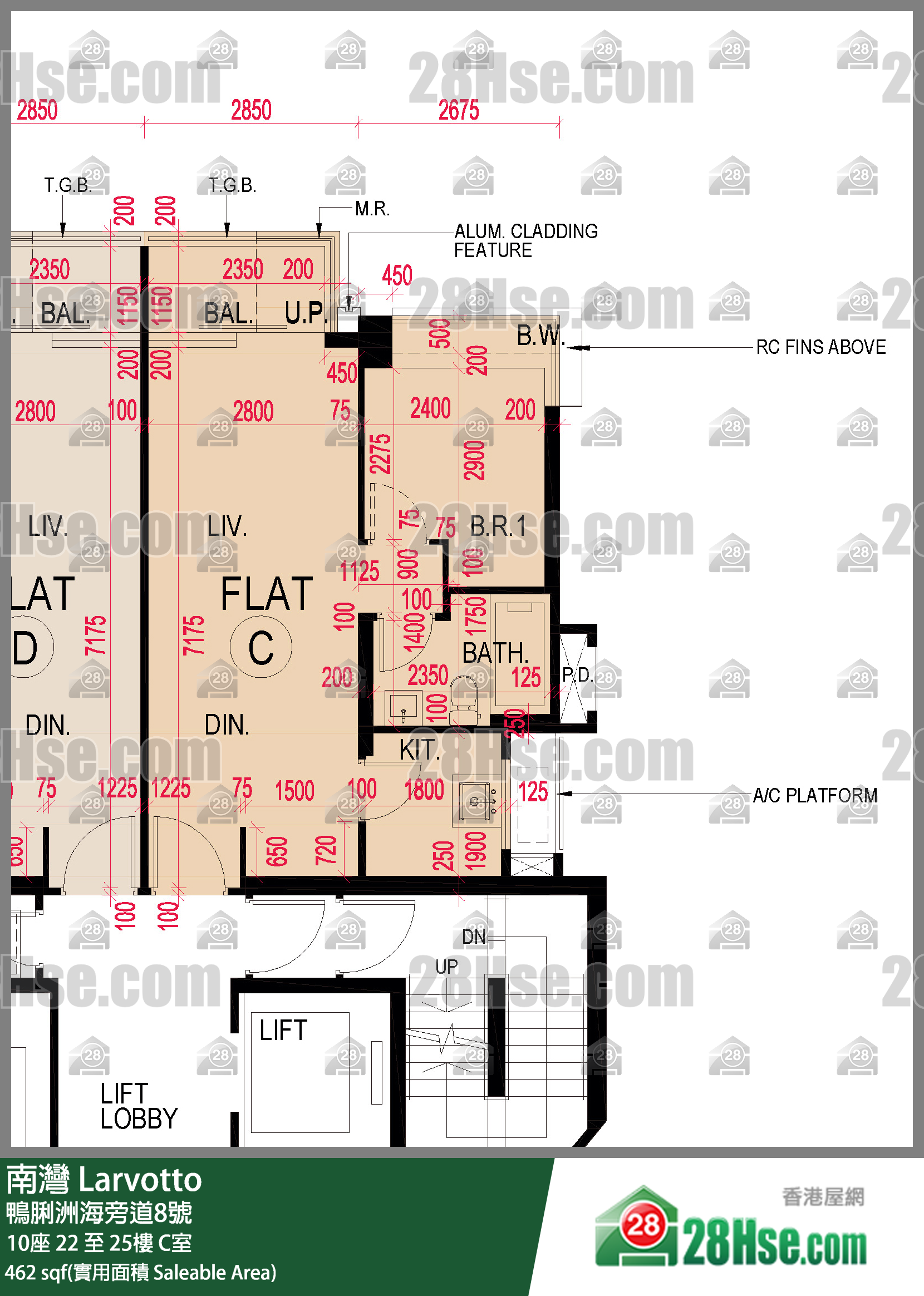 南灣 10座 23樓 C室 平面圖