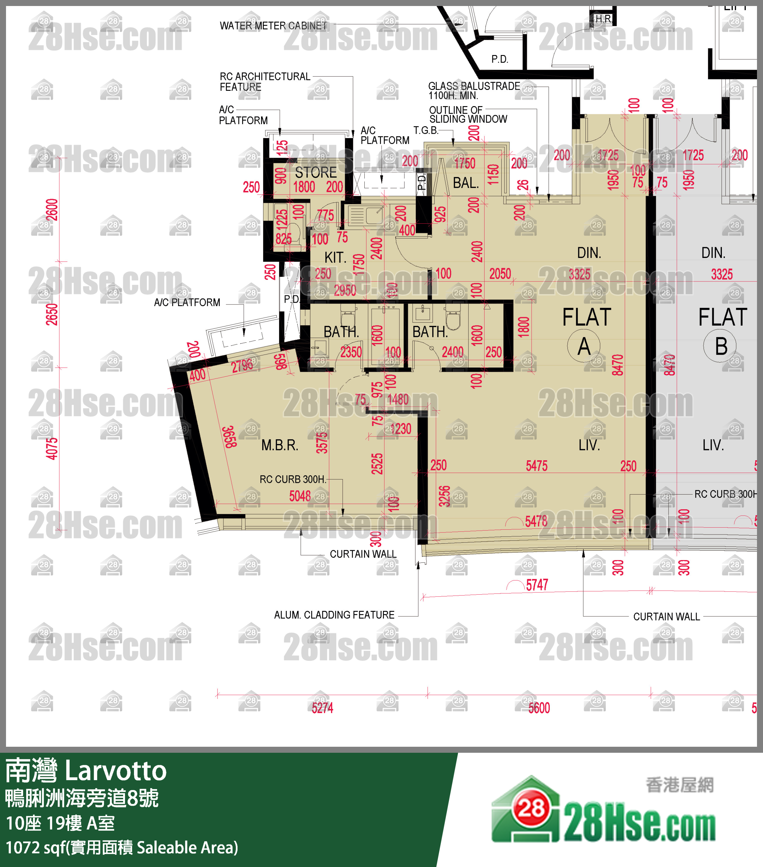 南灣 10座 19樓 A室 平面圖