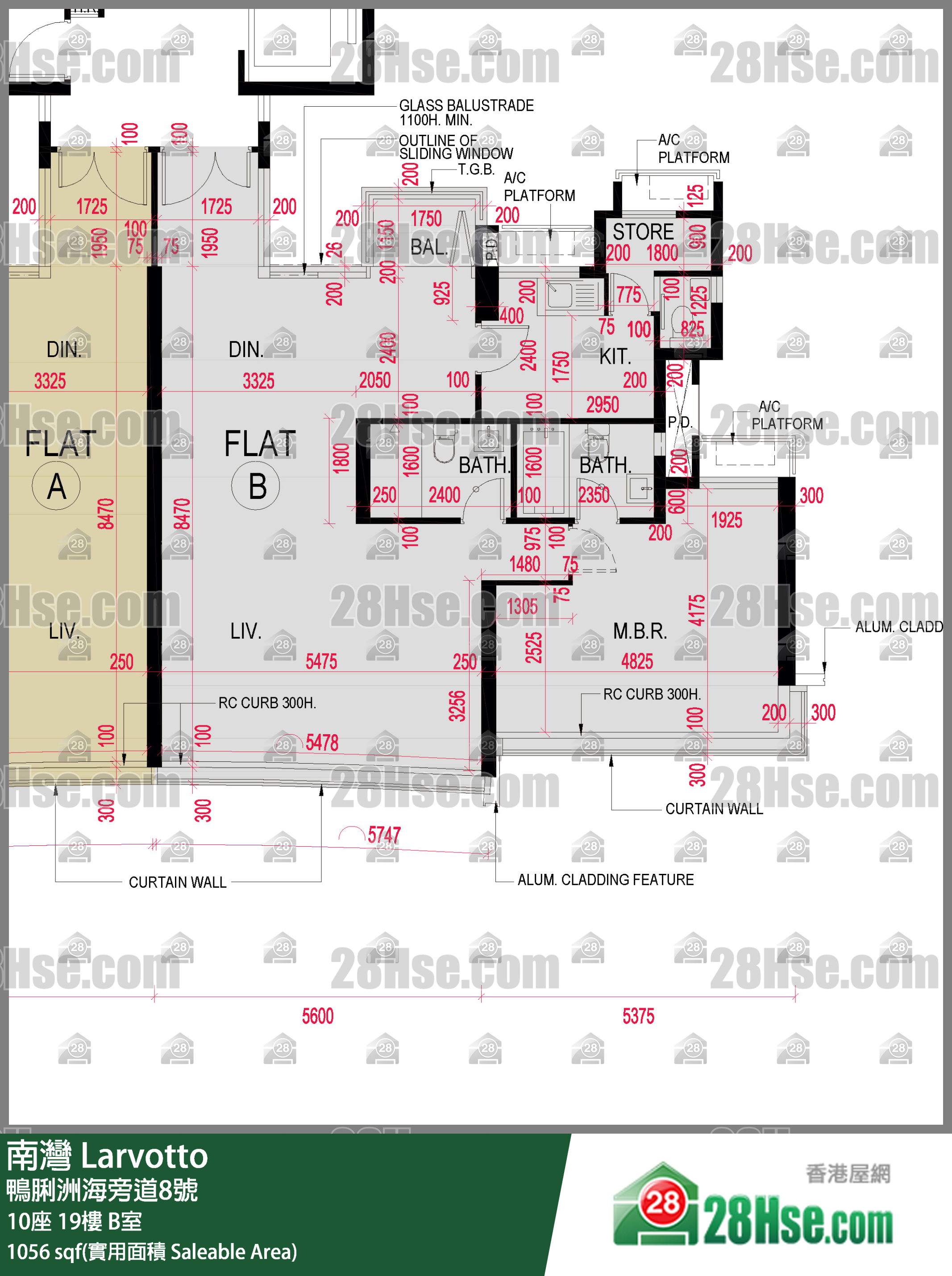 南灣 10座19樓 B室 平面圖