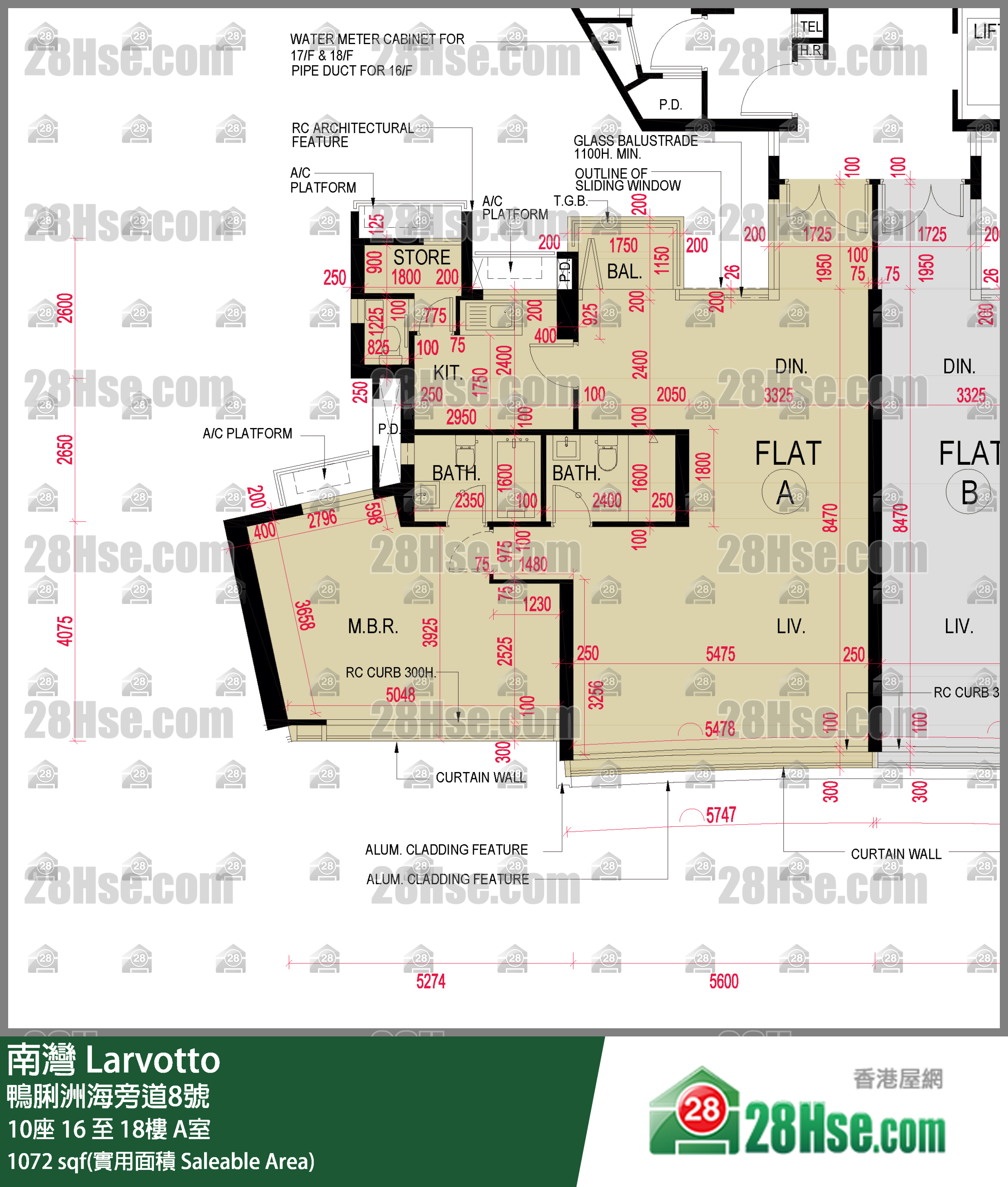 南灣 10座18樓 A室 平面圖