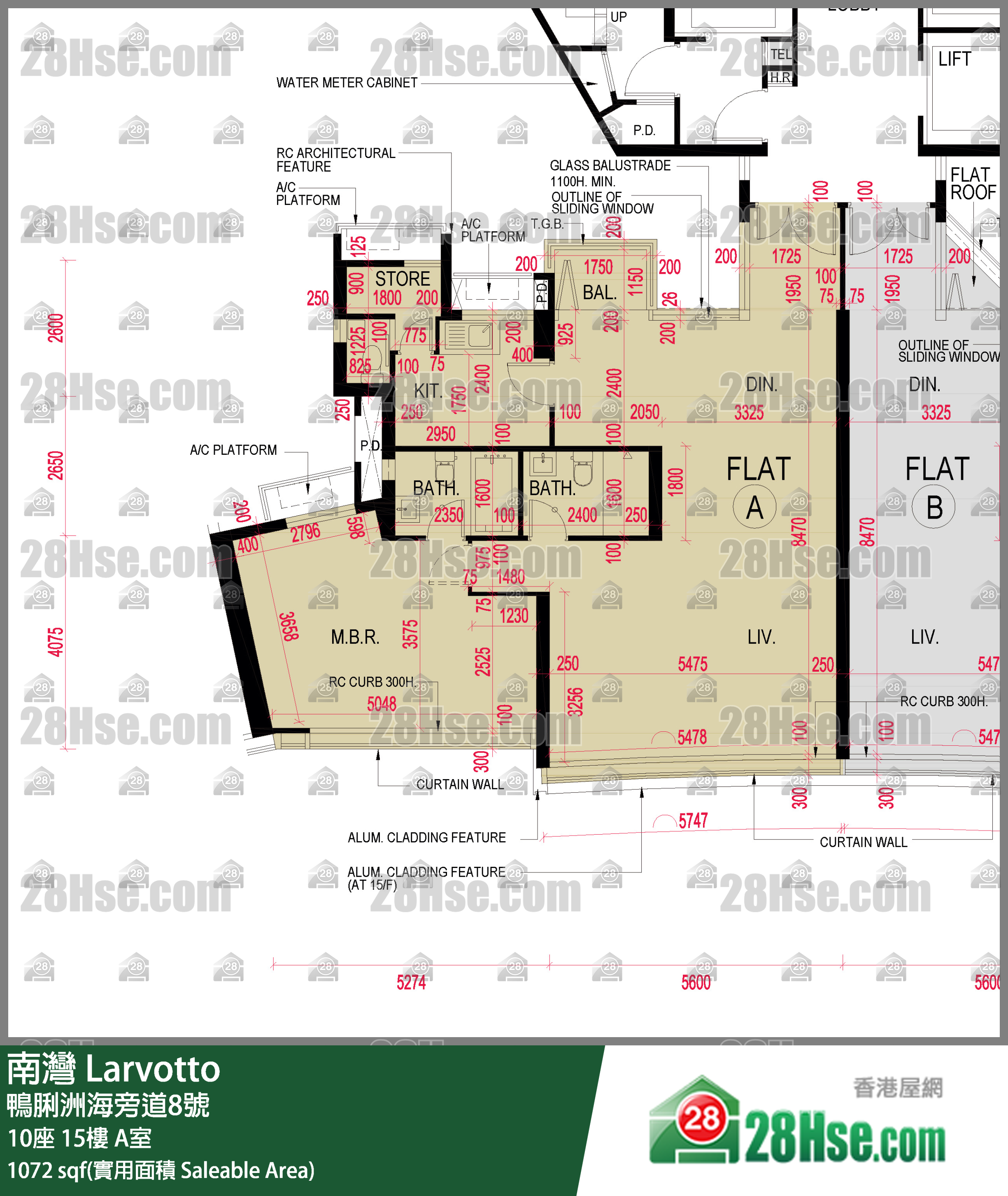 南灣 10座15樓 A室 平面圖