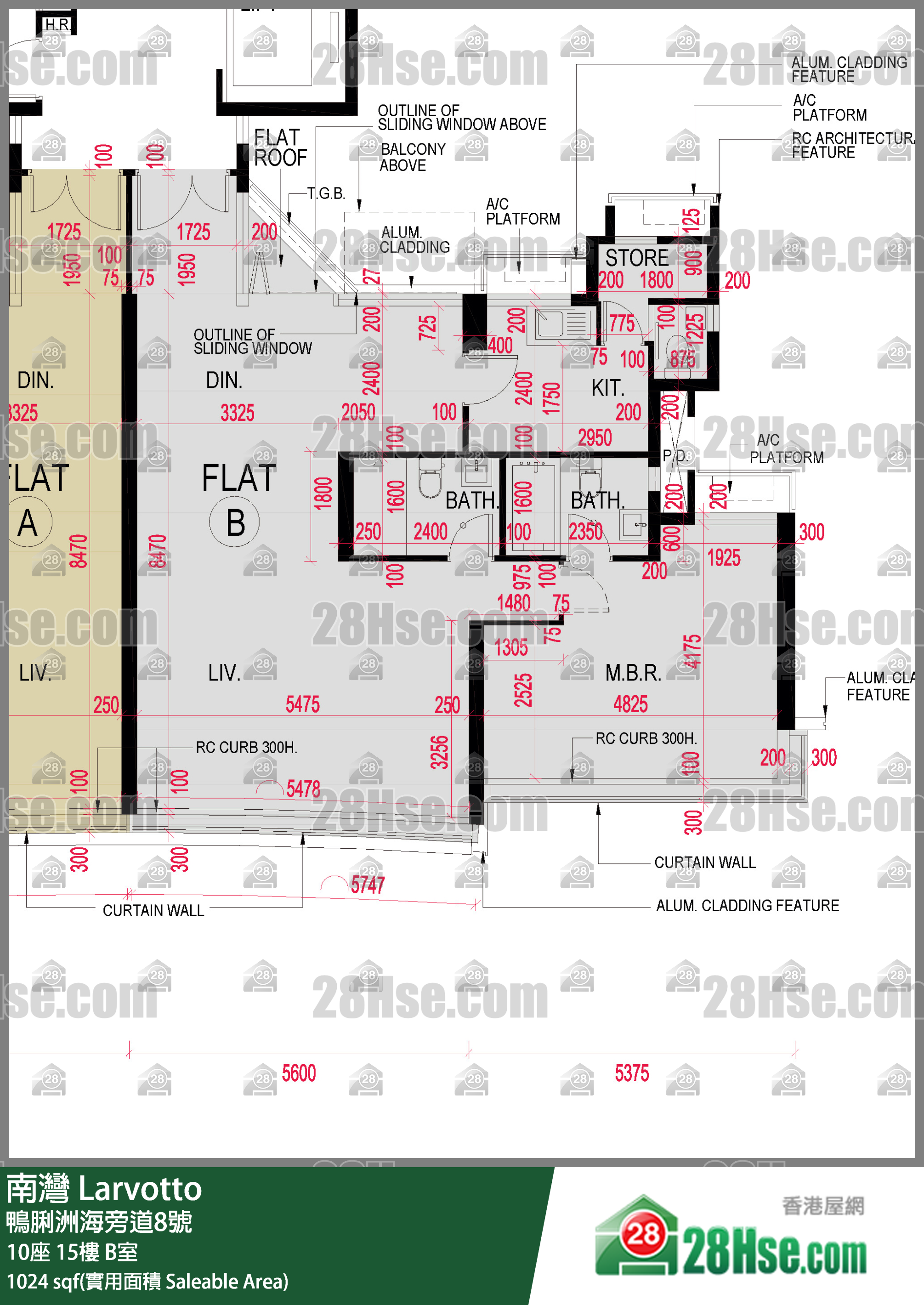 南灣 10座15樓 B室 平面圖