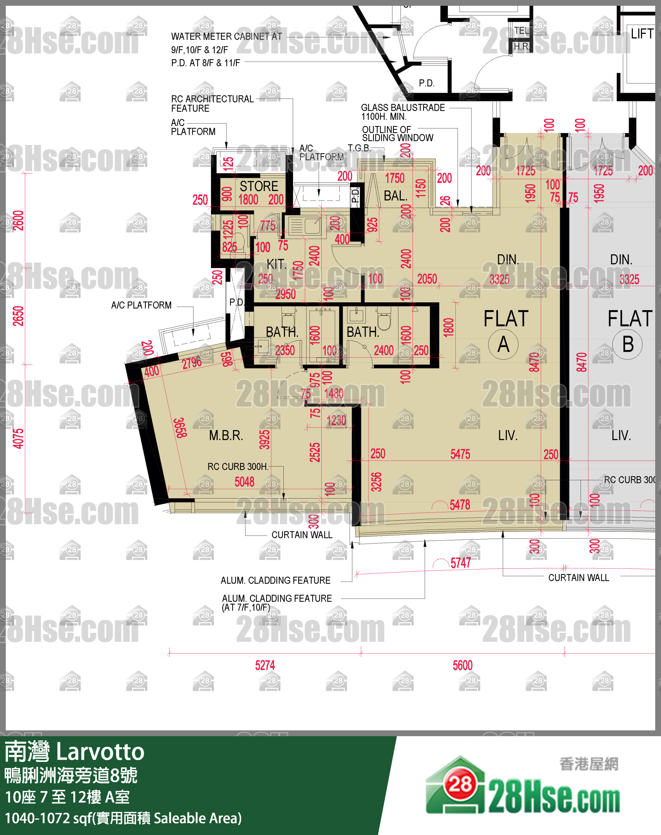 南灣 10座10樓 A室 平面圖