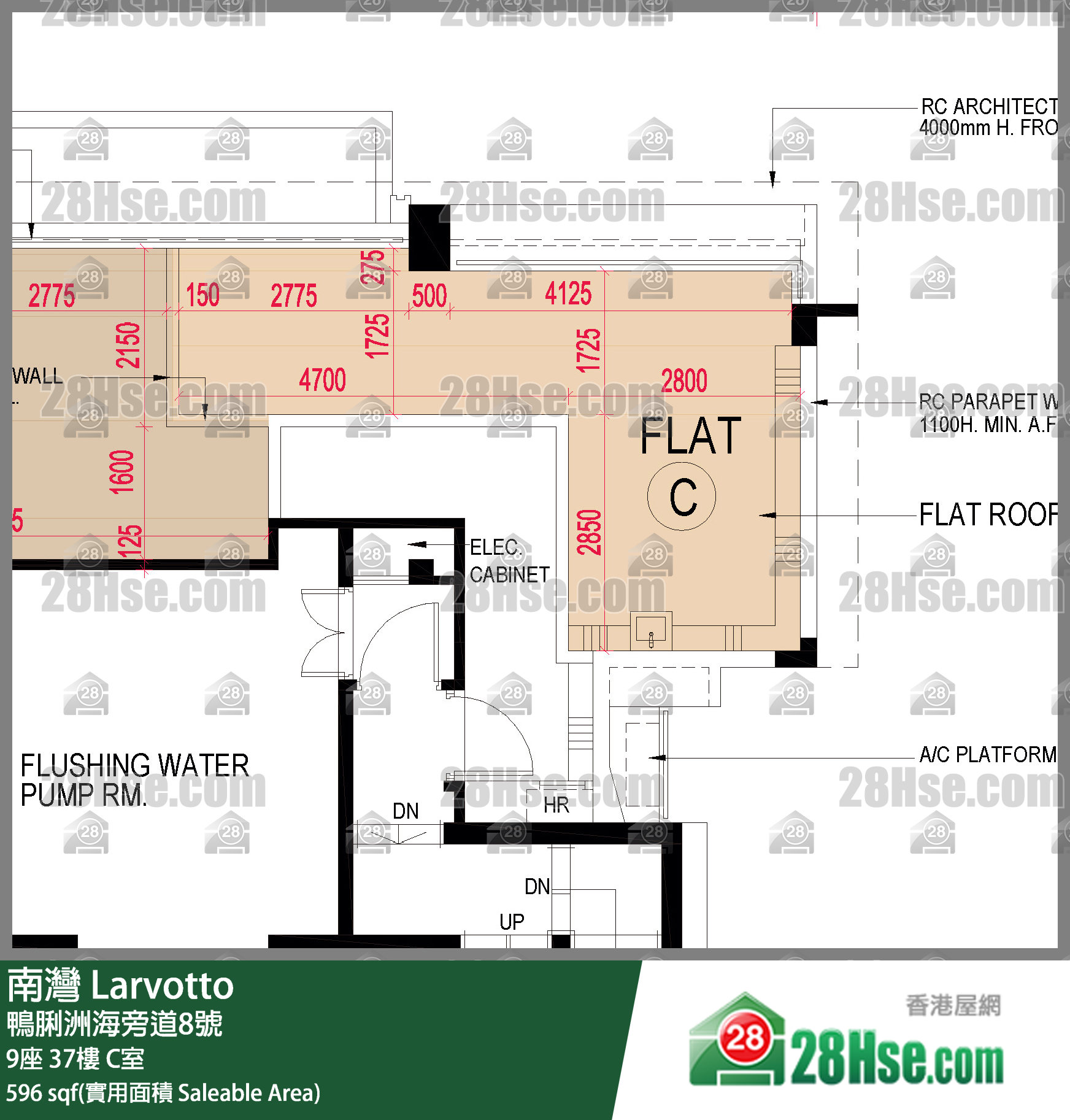 南灣 9座 37樓 C室 平面圖