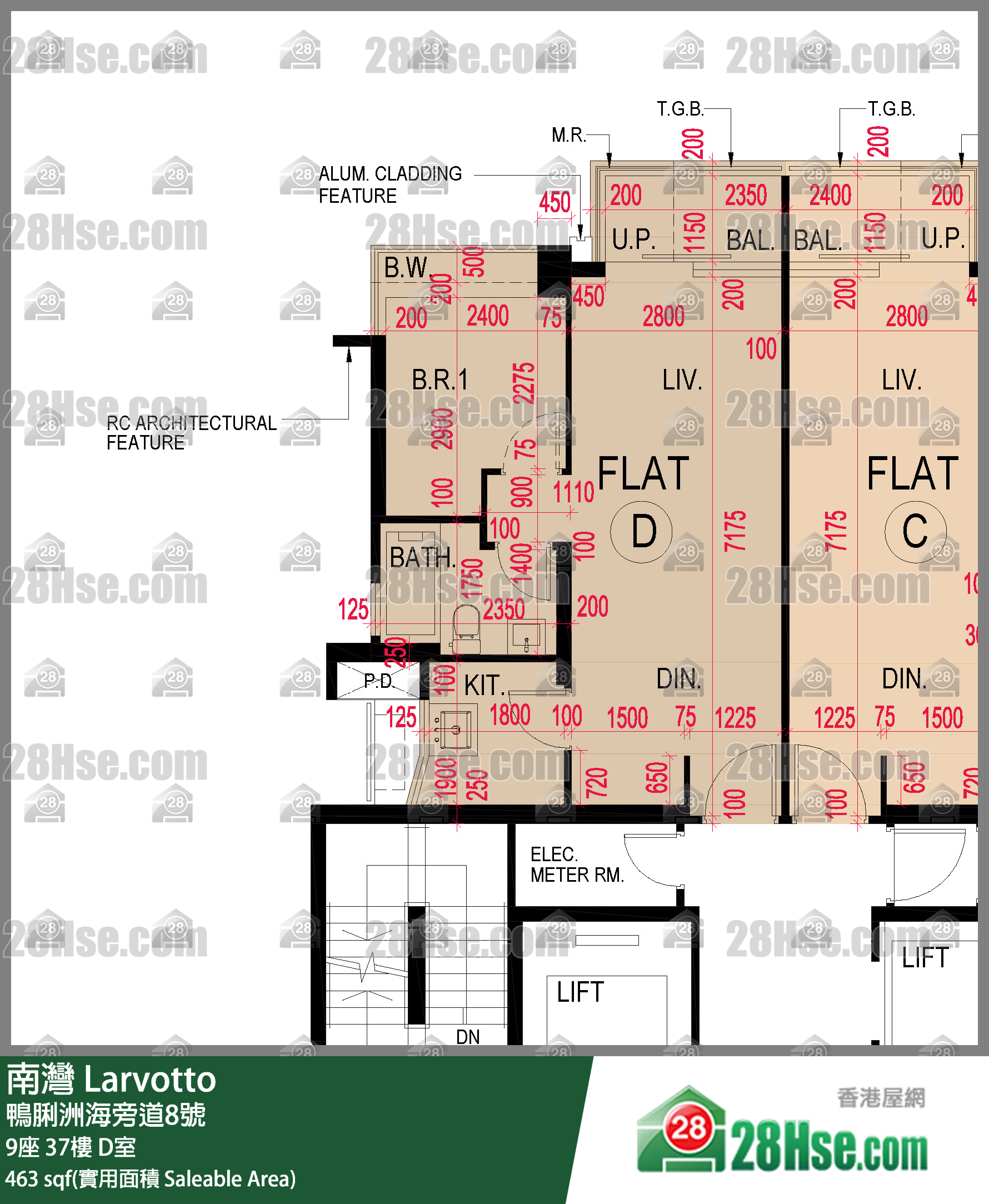 南灣 9座 37樓 D室 平面圖