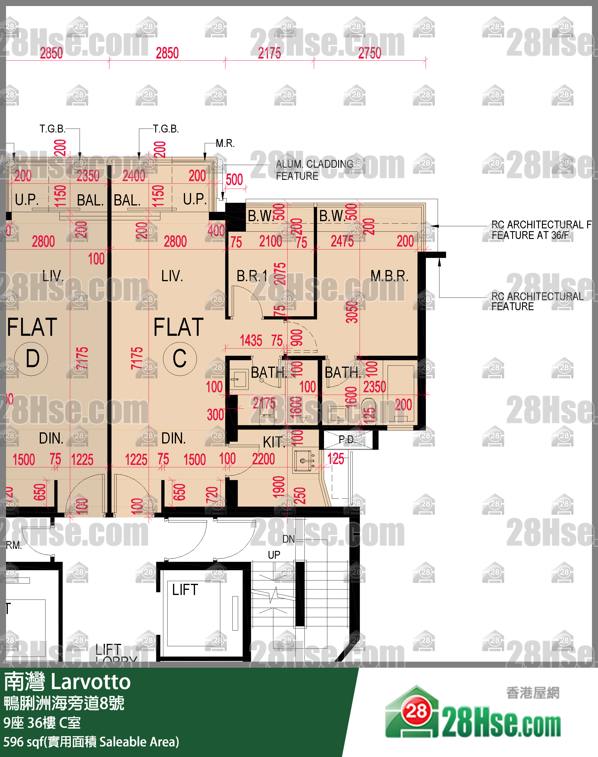 南湾 9座 36楼 C室 平面图