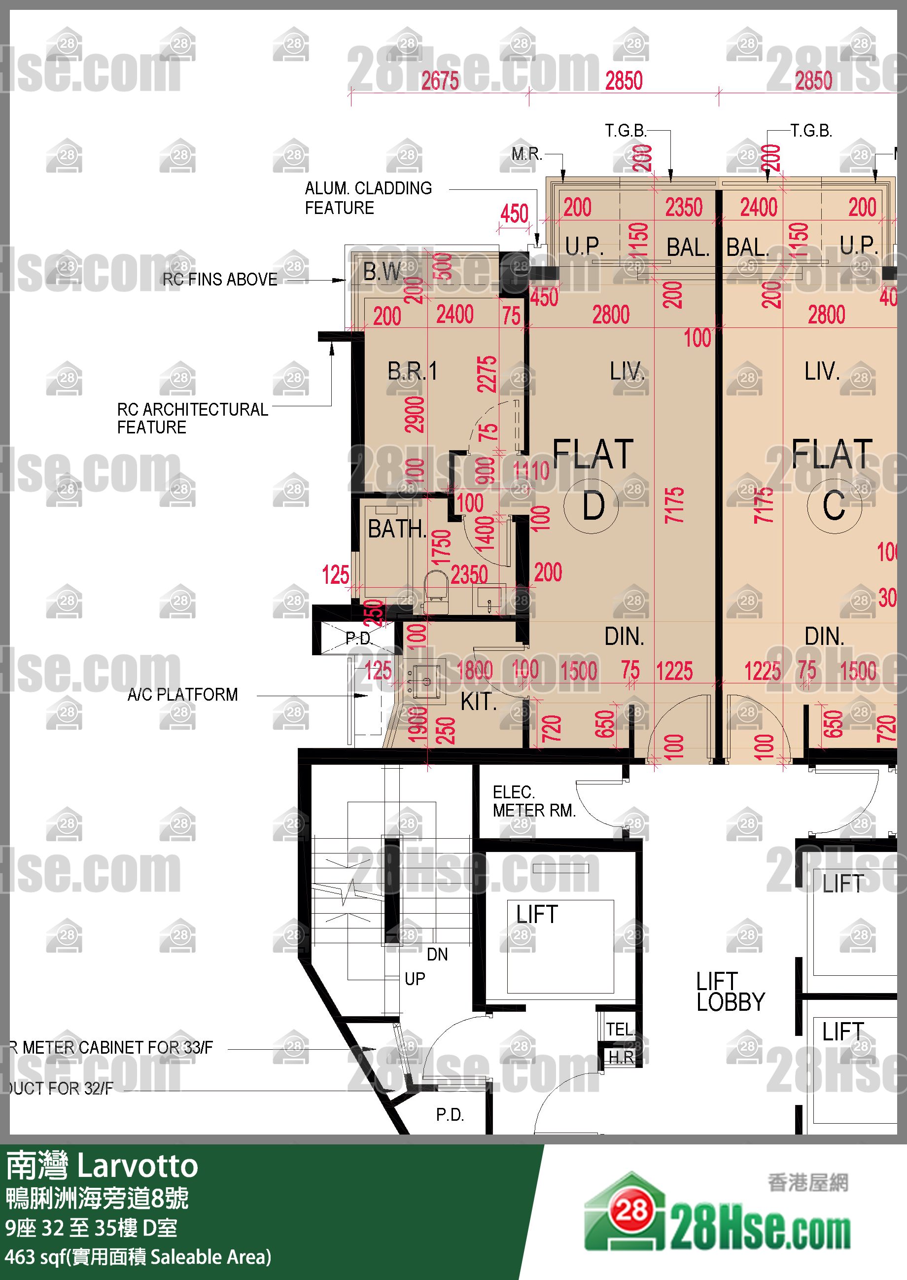 南灣 9座35樓 D室 平面圖