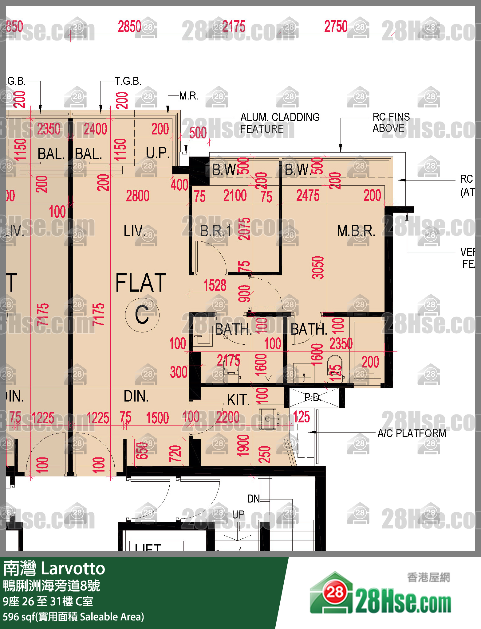 南灣 9座26樓 C室 平面圖