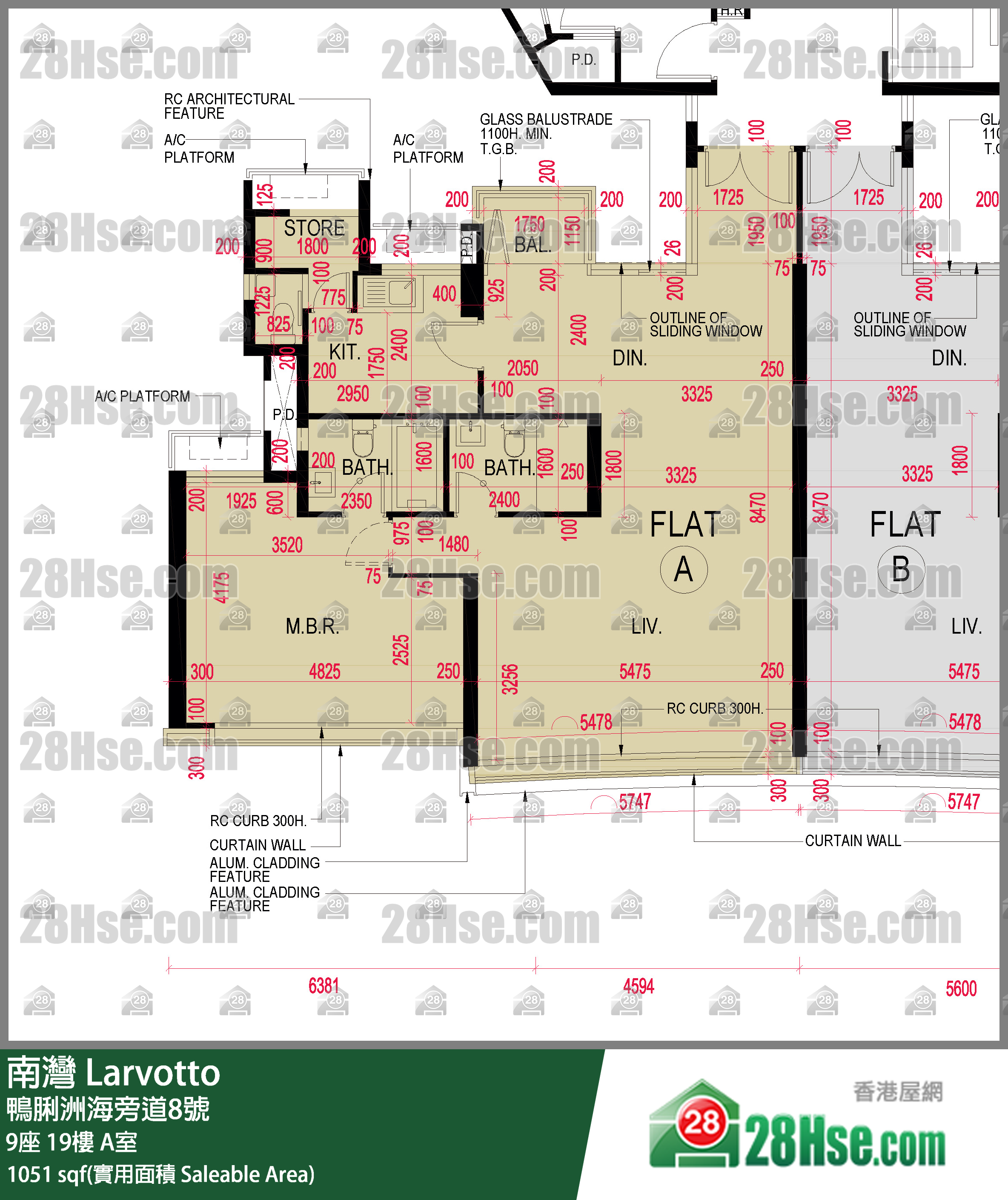 南灣 9座 19樓 A室 平面圖
