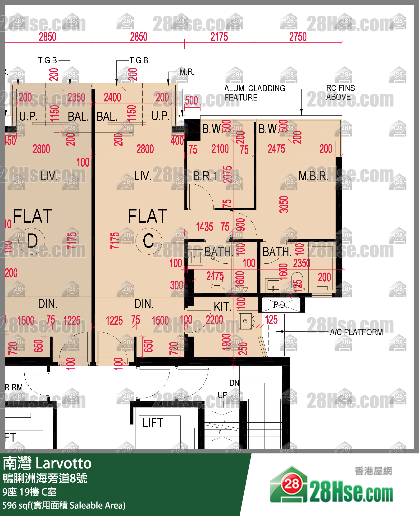 南灣 9座 19樓 C室 平面圖