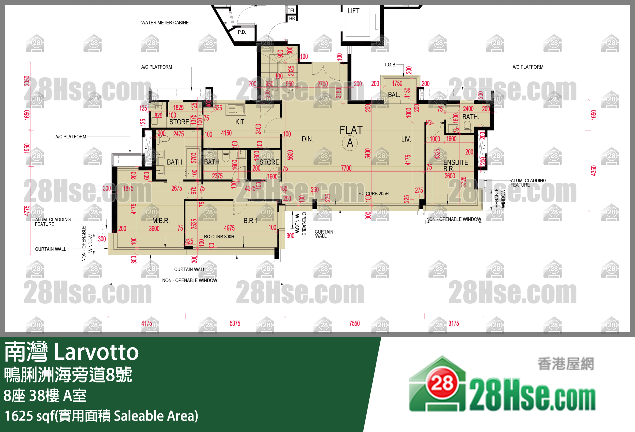 南灣 8座 38樓 A室 平面圖