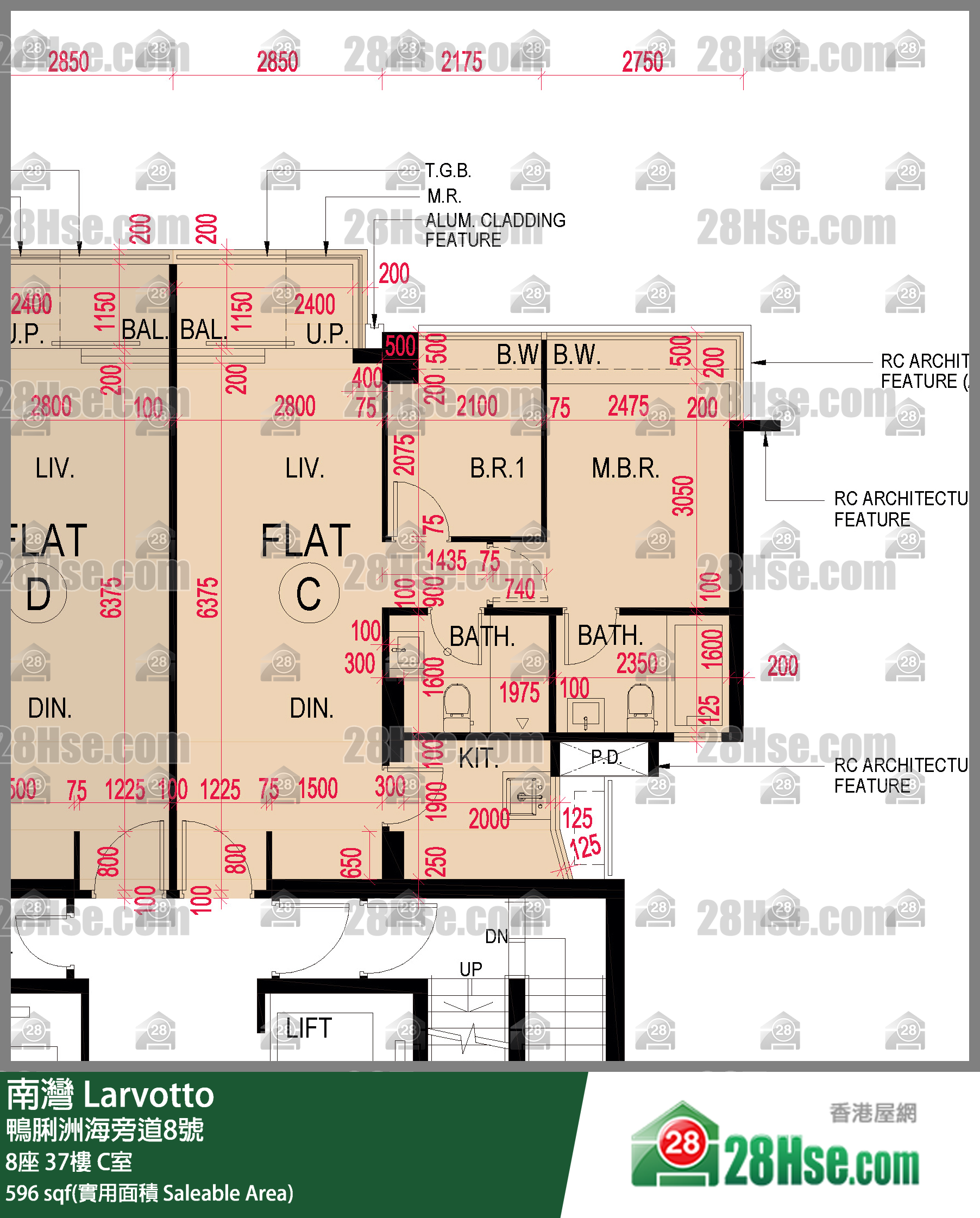 南灣 8座 37樓 C室 平面圖