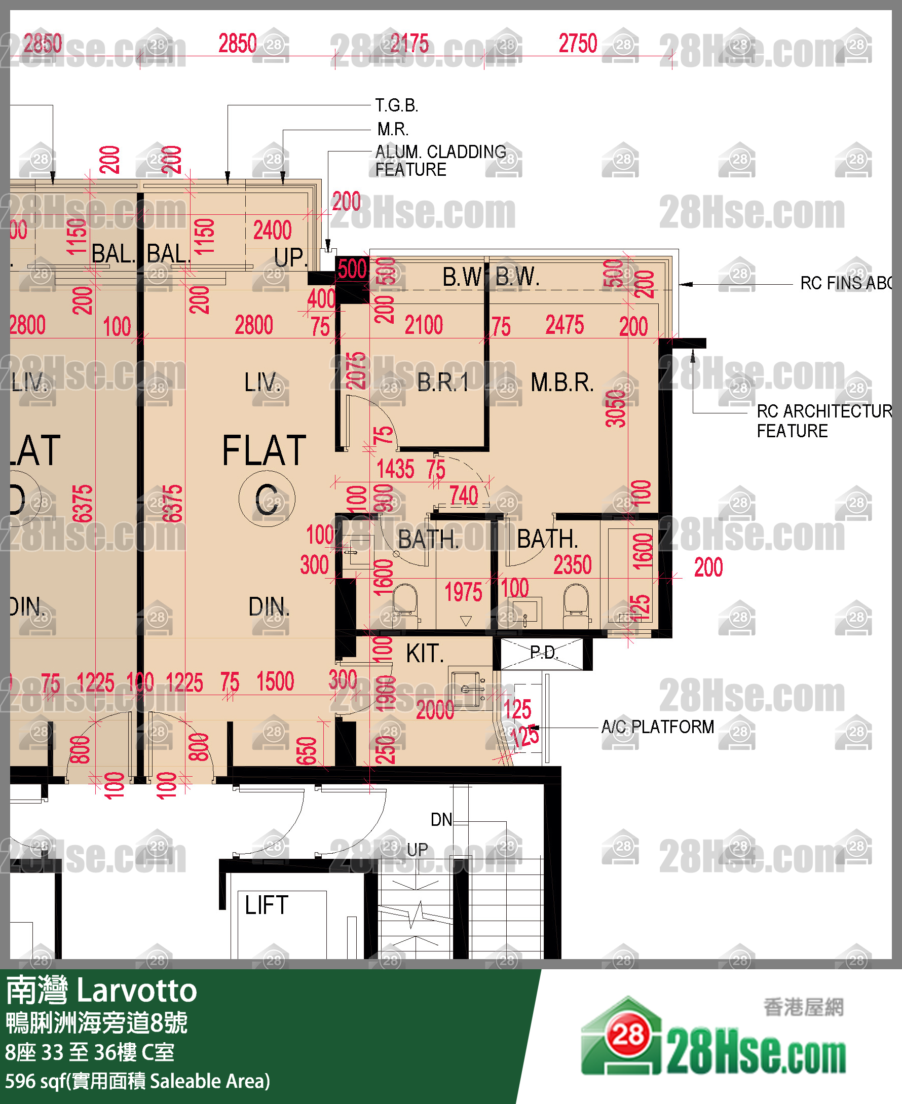 南灣 8座36樓 C室 平面圖